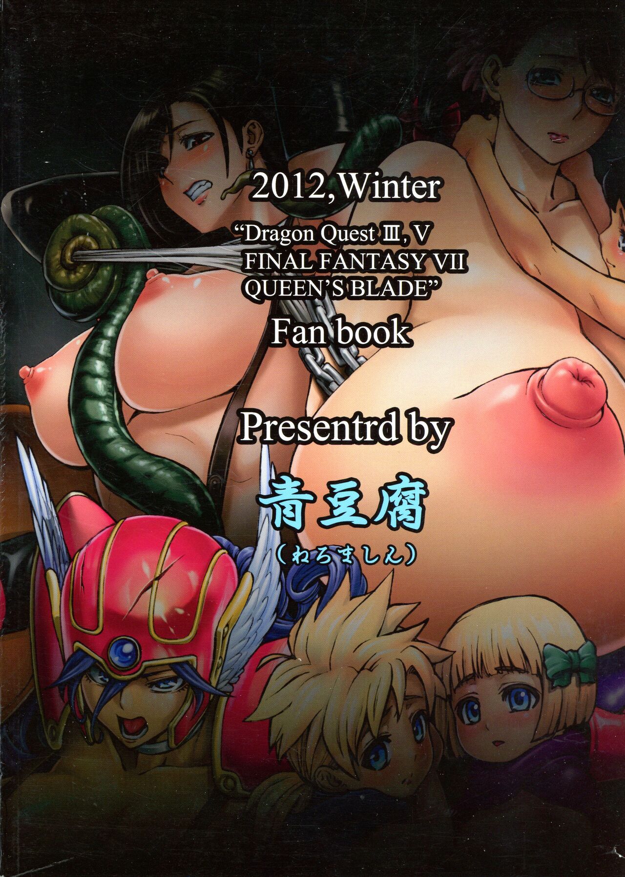 Preview page 2