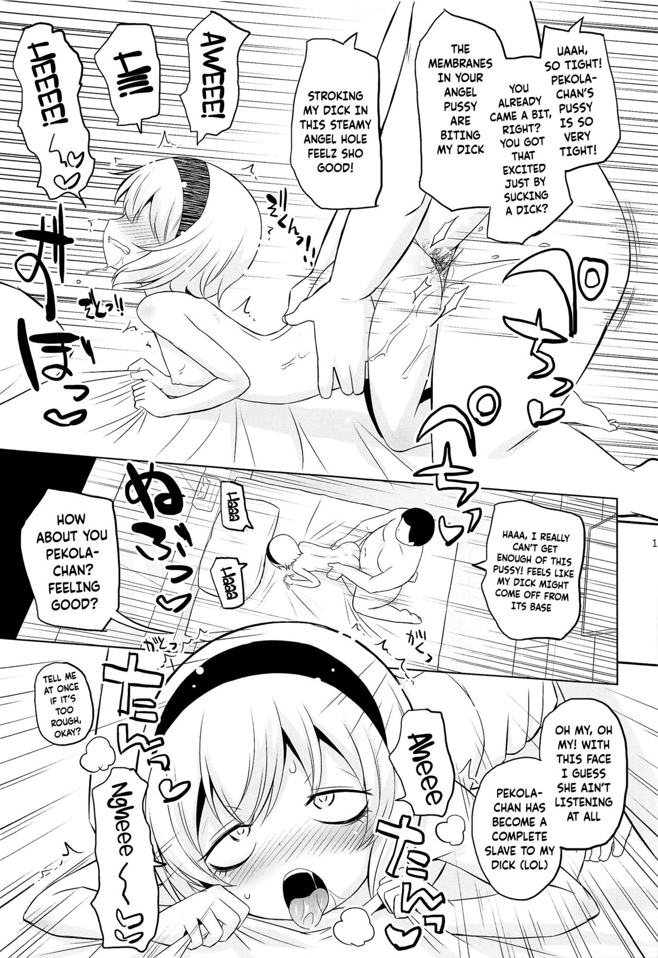 Pekora-sama wa Datenshi. | Pekora-sama Is a Fallen Angel - Page 12