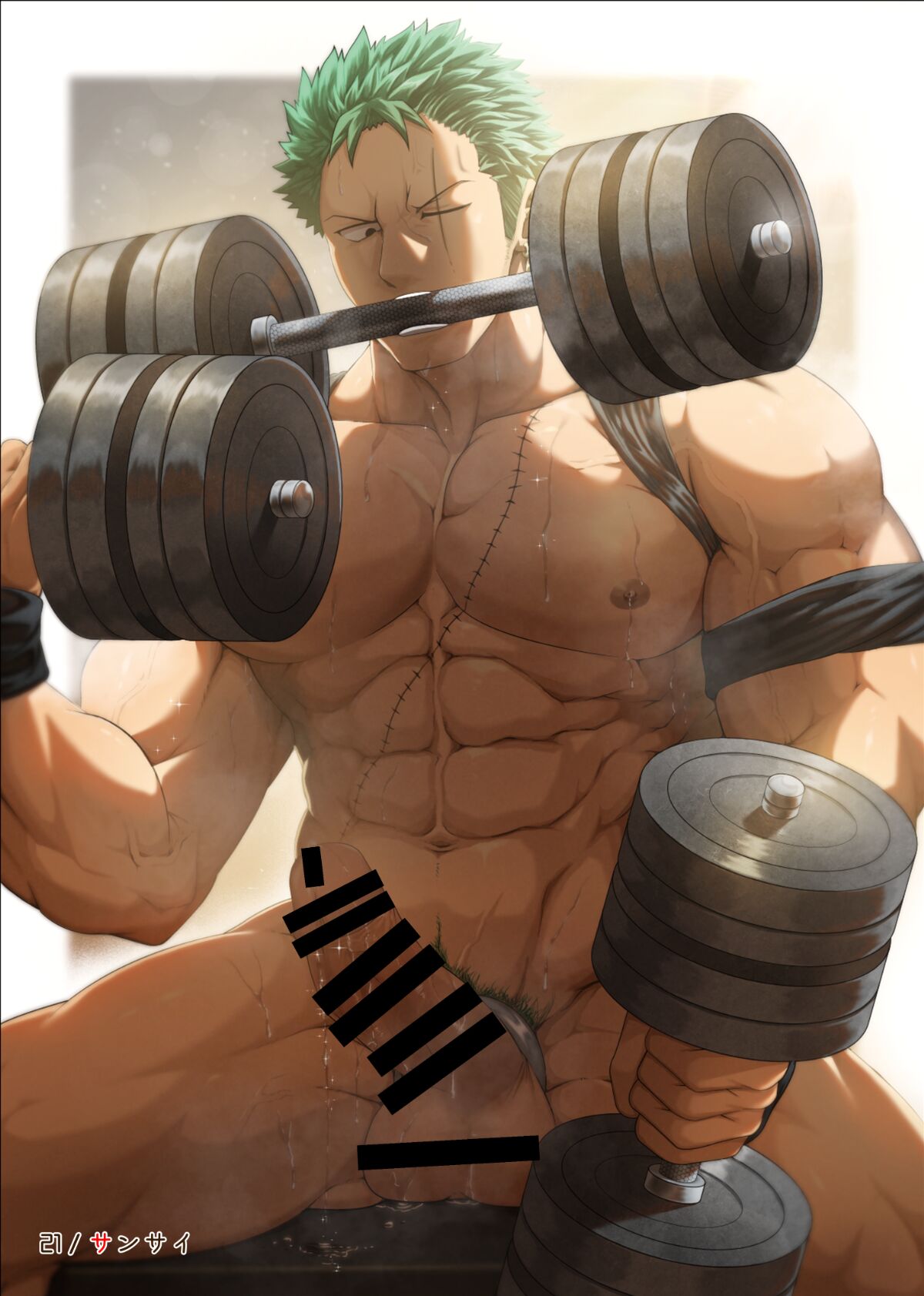 Roronoa Zoro Only Anthology 'Z' - Page 20