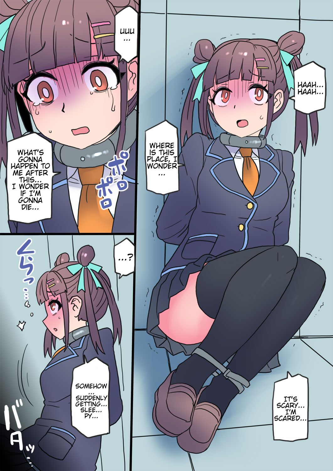 Cool Bishoujo Remodeling Ch1-23 - Page 131