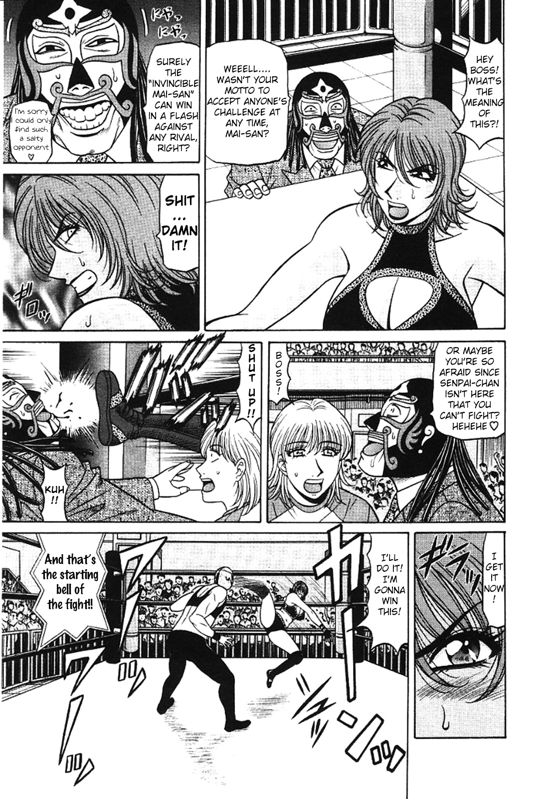 Kochira Momoiro Company Vol. 3 - Ch.1 - Page 14