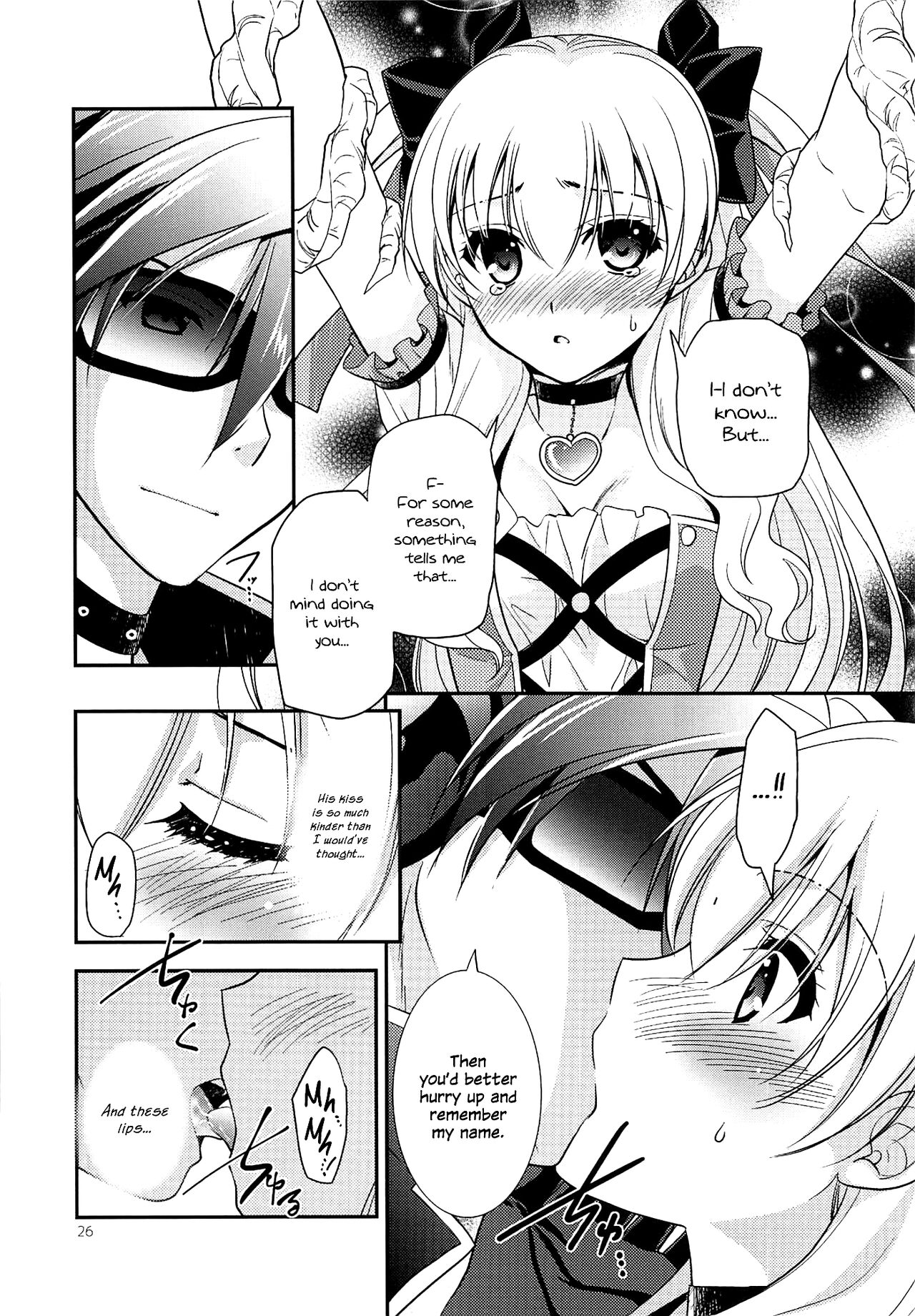 Kuroi Rekishi no Kyousoukyoku - Page 25
