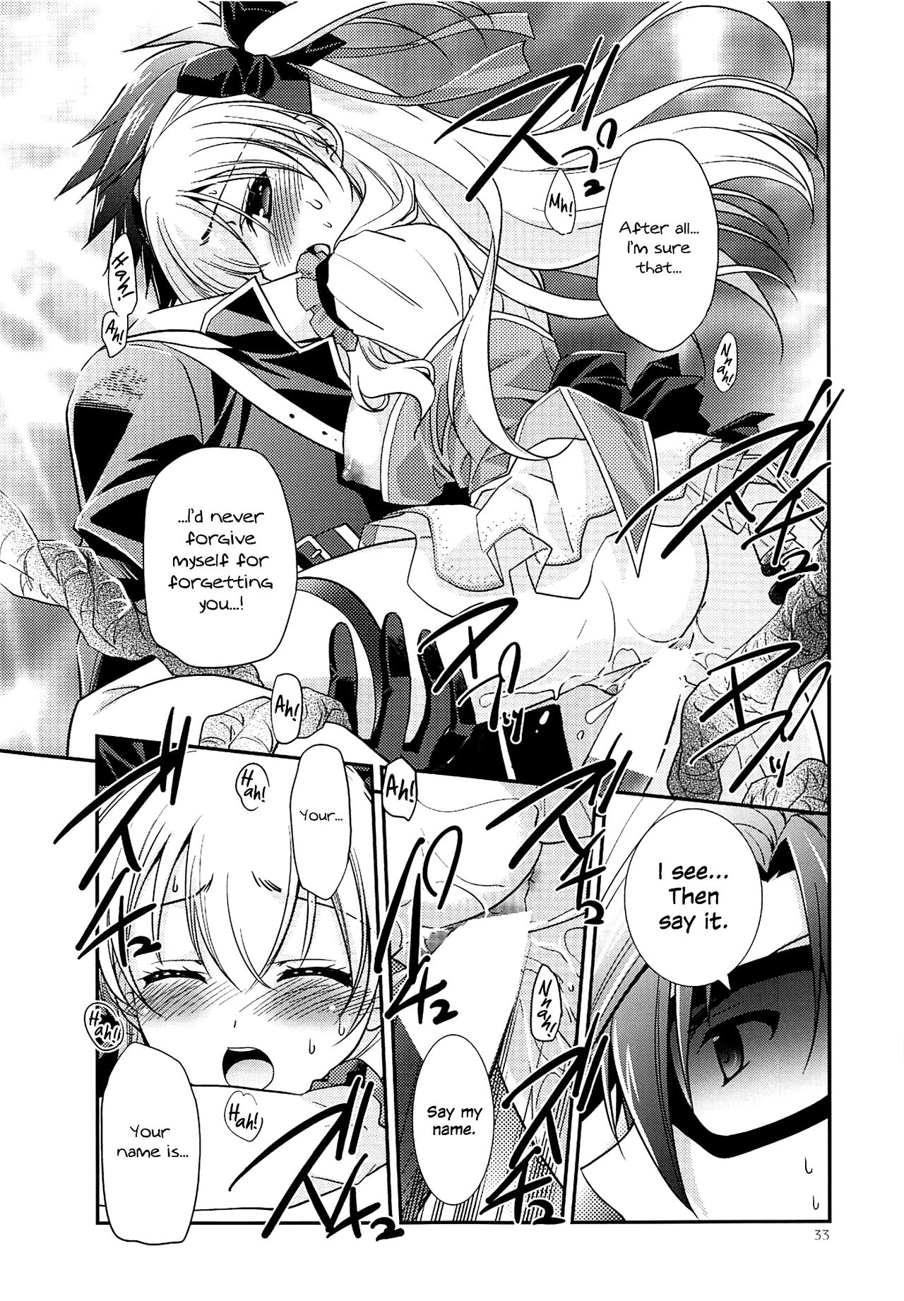 Kuroi Rekishi no Kyousoukyoku - Page 32