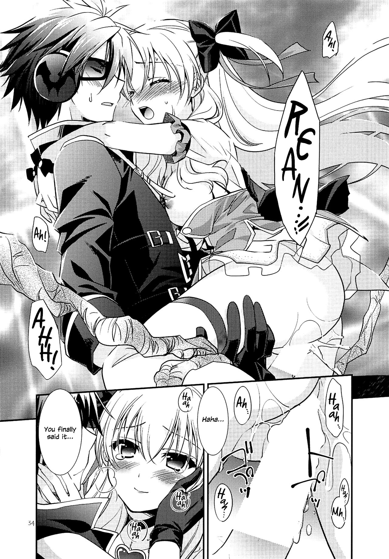 Kuroi Rekishi no Kyousoukyoku - Page 33