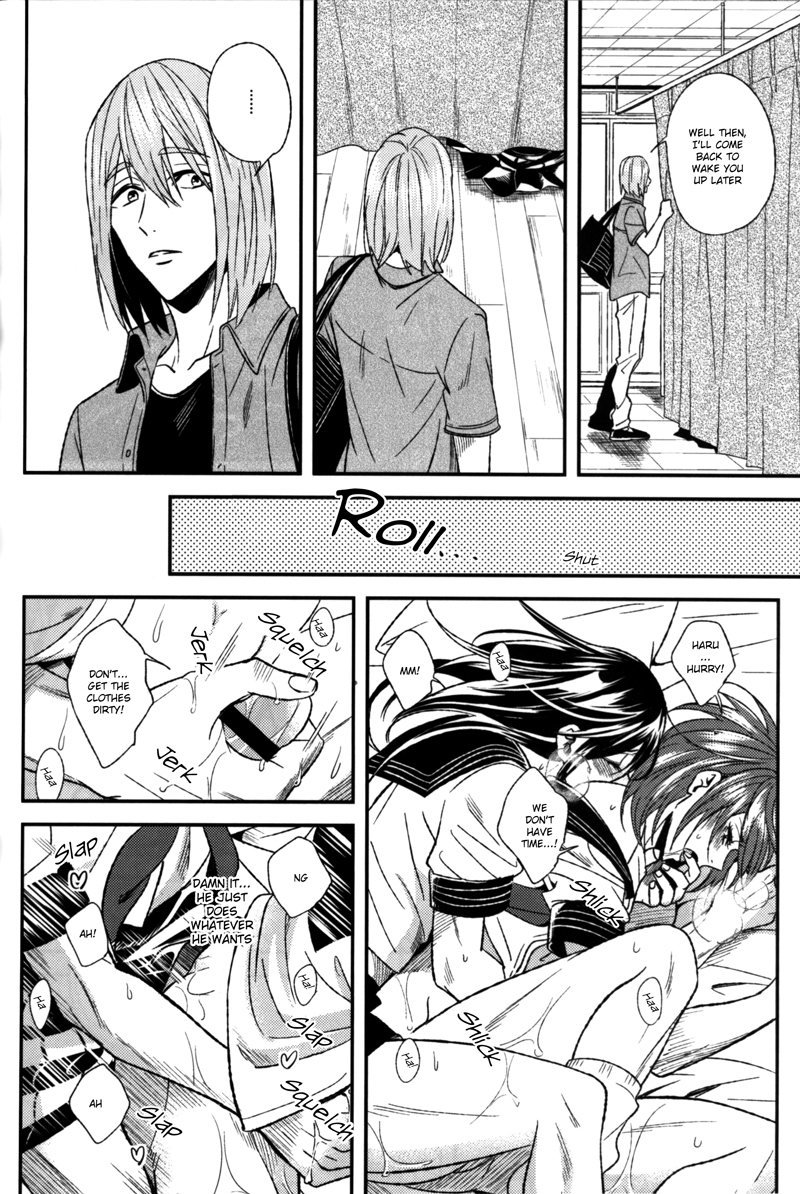 Like A Girl - Page 33