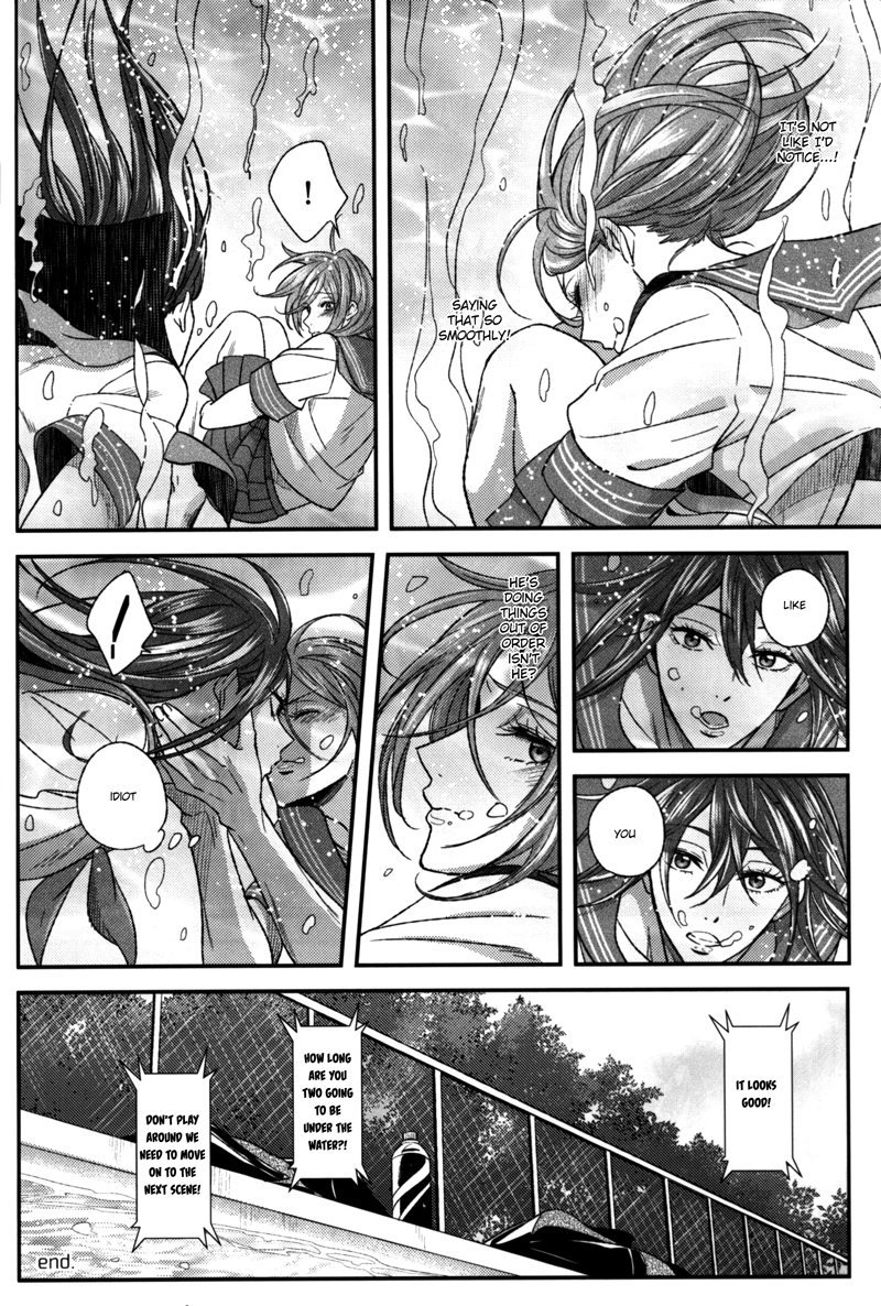 Like A Girl - Page 39