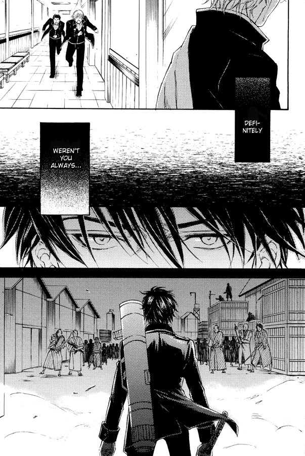 Mahiru no Tsuki | Midday Moon Volume.1 - Page 20