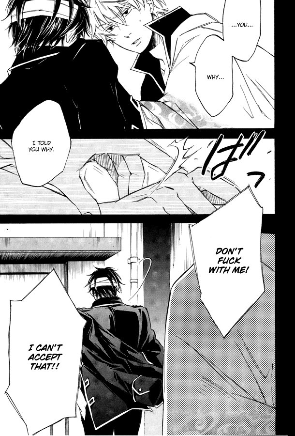 Mahiru no Tsuki | Midday Moon Volume.1 - Page 41