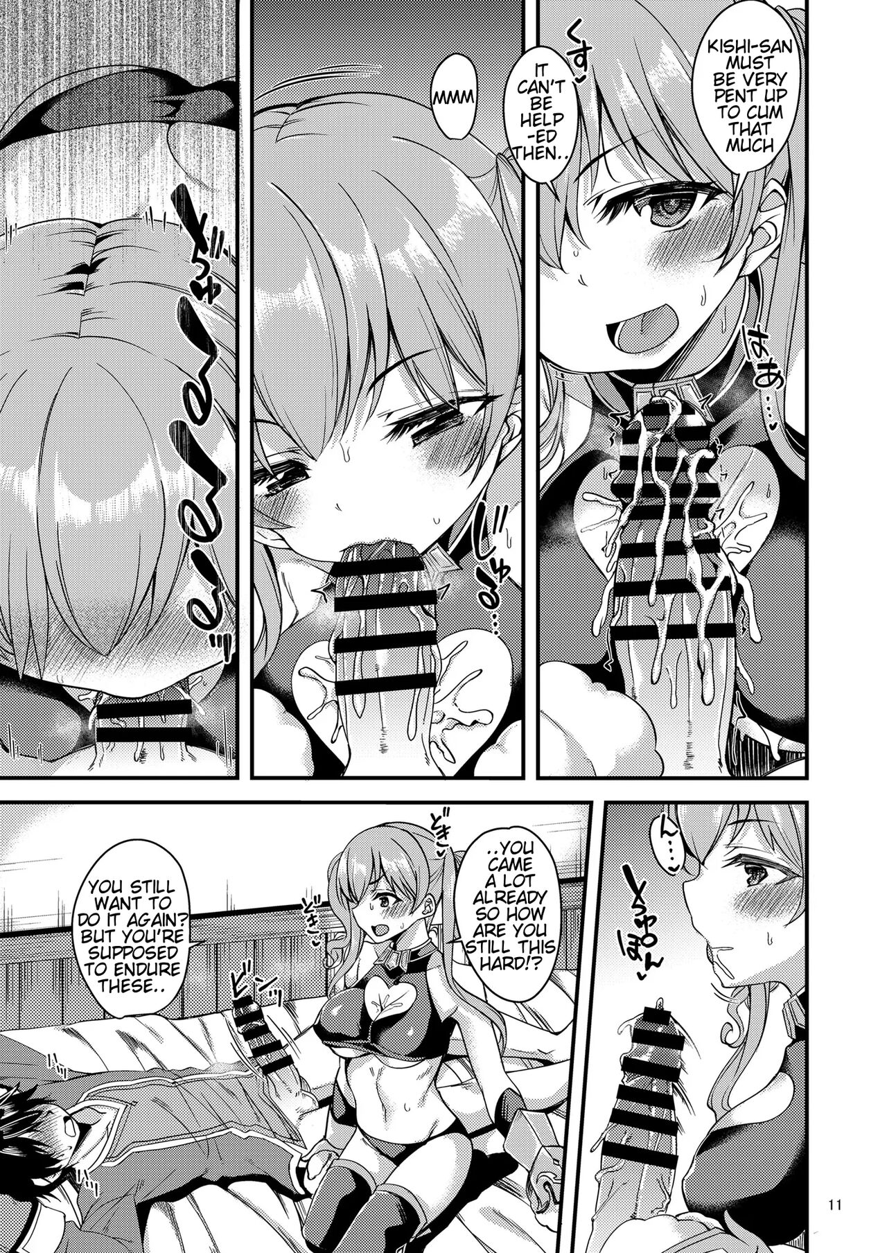 Tsumugi Make Heroine Move!! 04 - Page 13