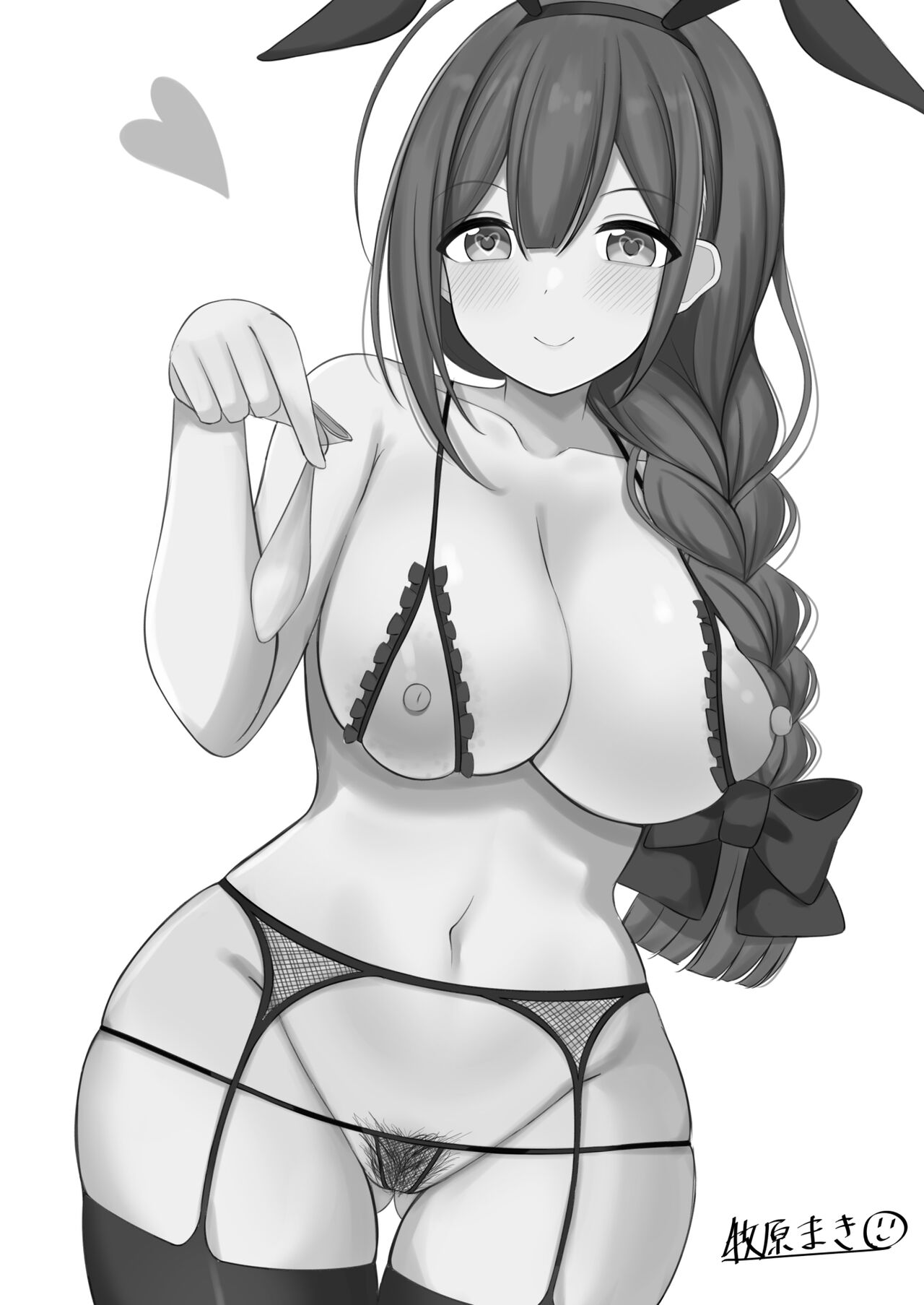 Kuwayama Chiyuki Dosukebe Goudou Secret Eroin - Page 76