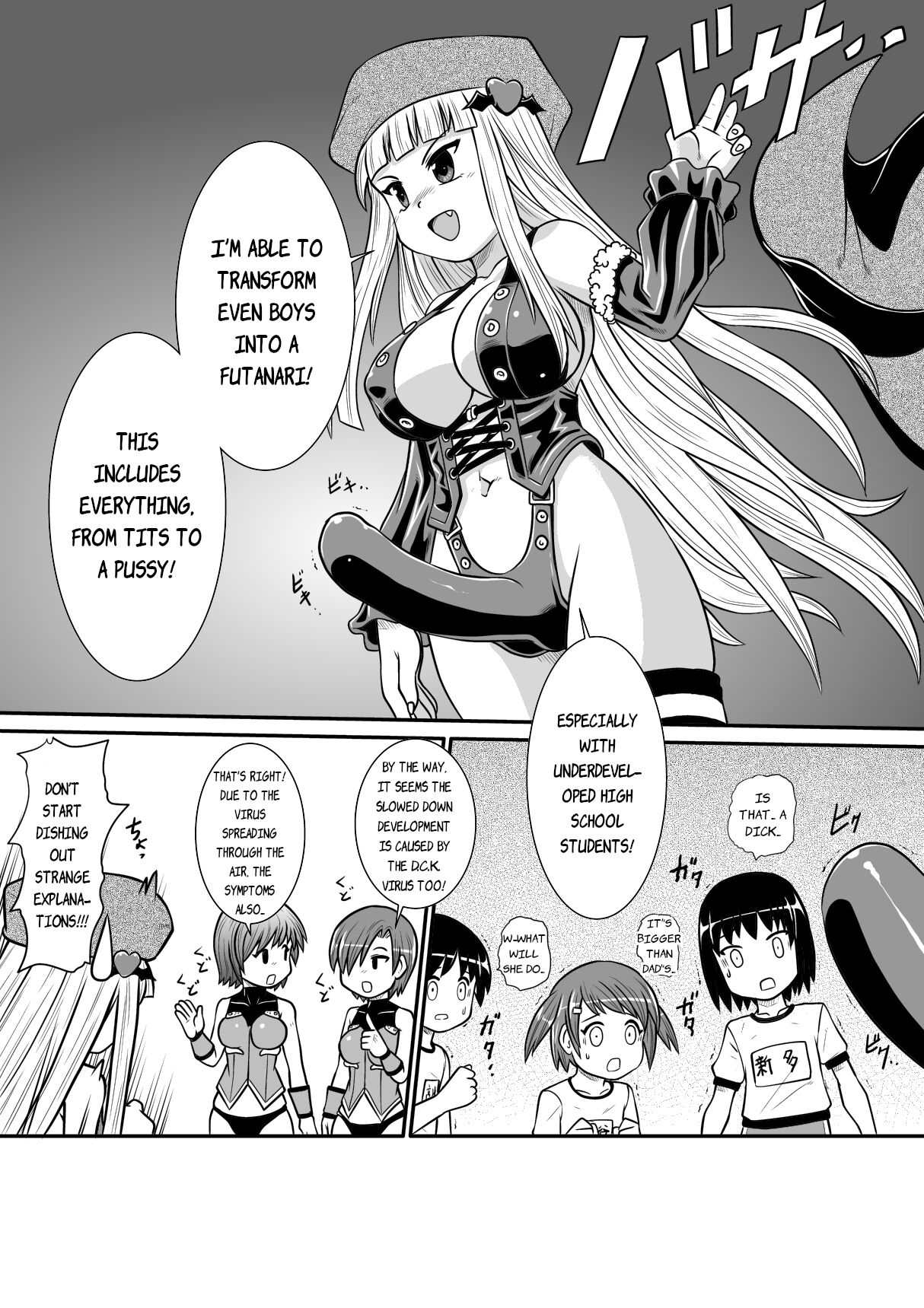 Penistic Hazard 2 - Page 28