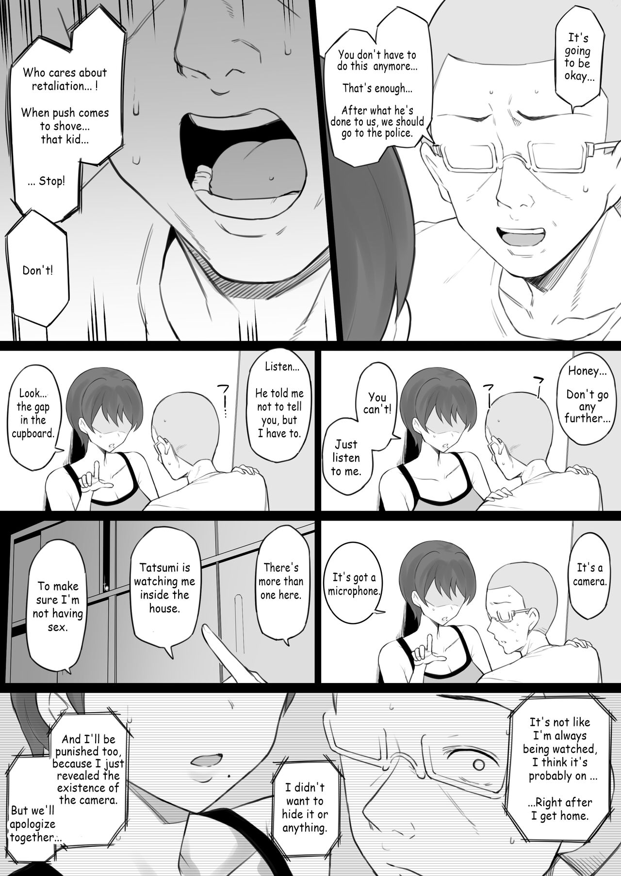 Doushia (Terasu MC)] Dorei Gazoku - Page 30