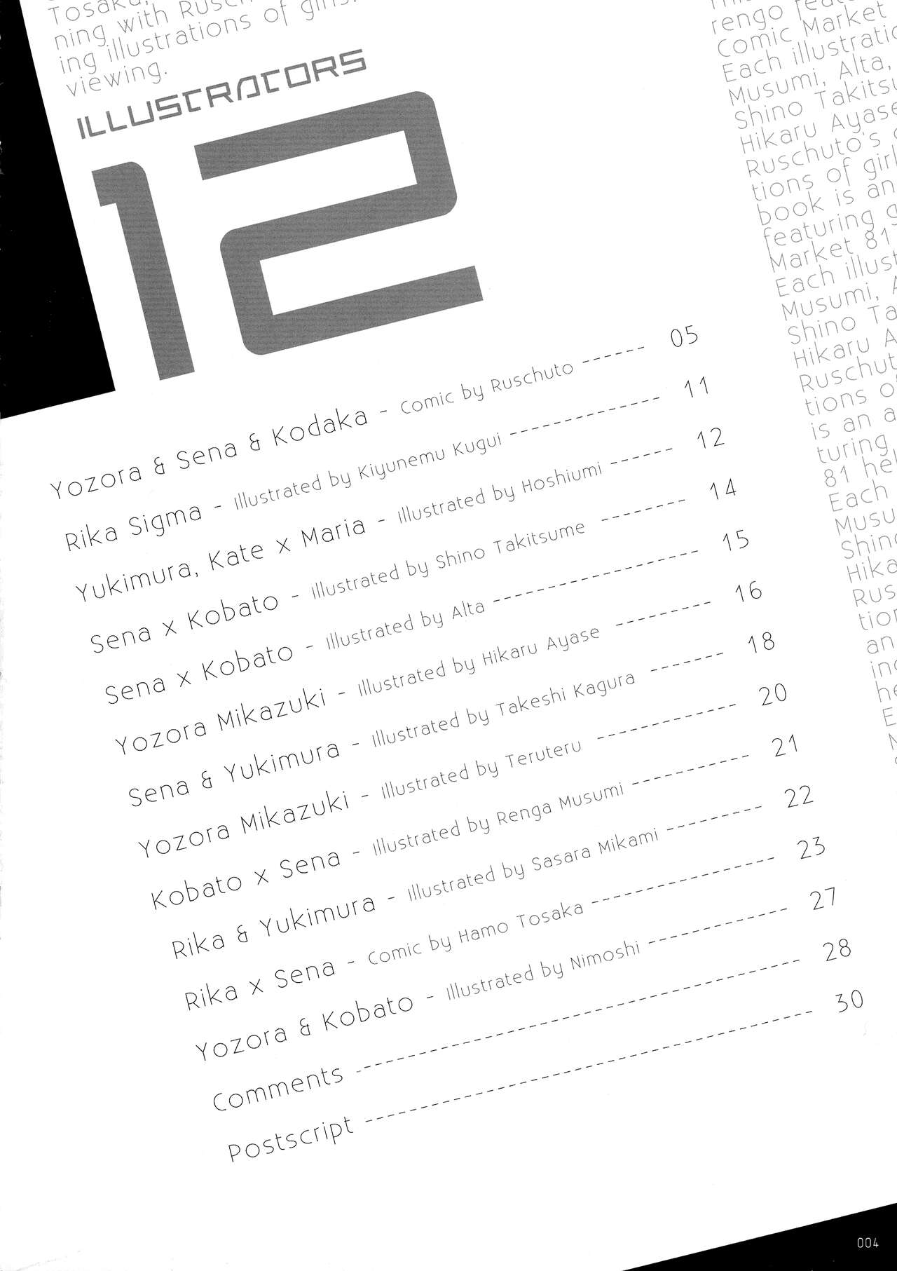 Preview page 4
