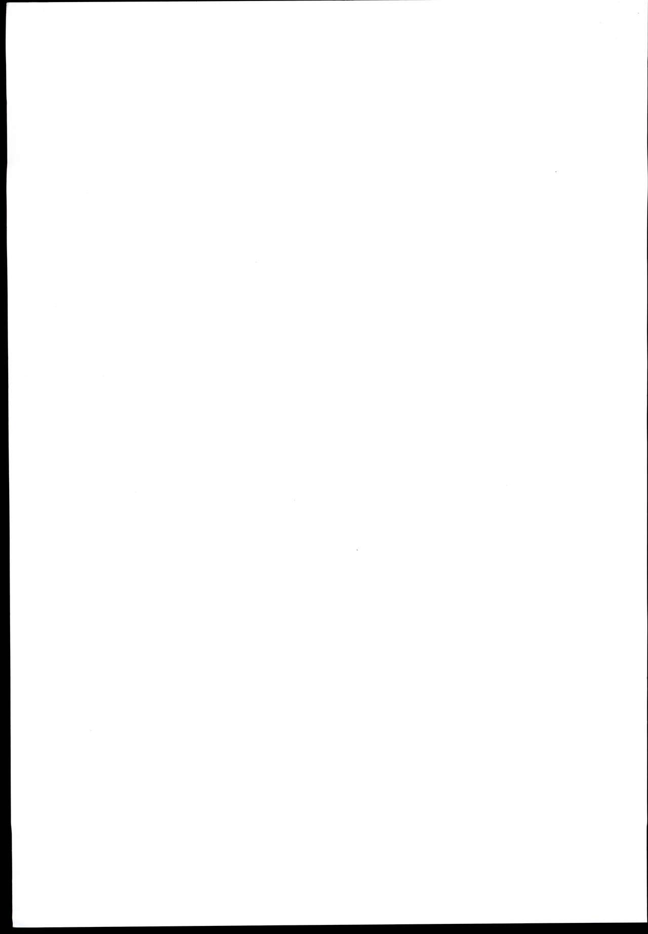 KanaCos 2 - Page 19