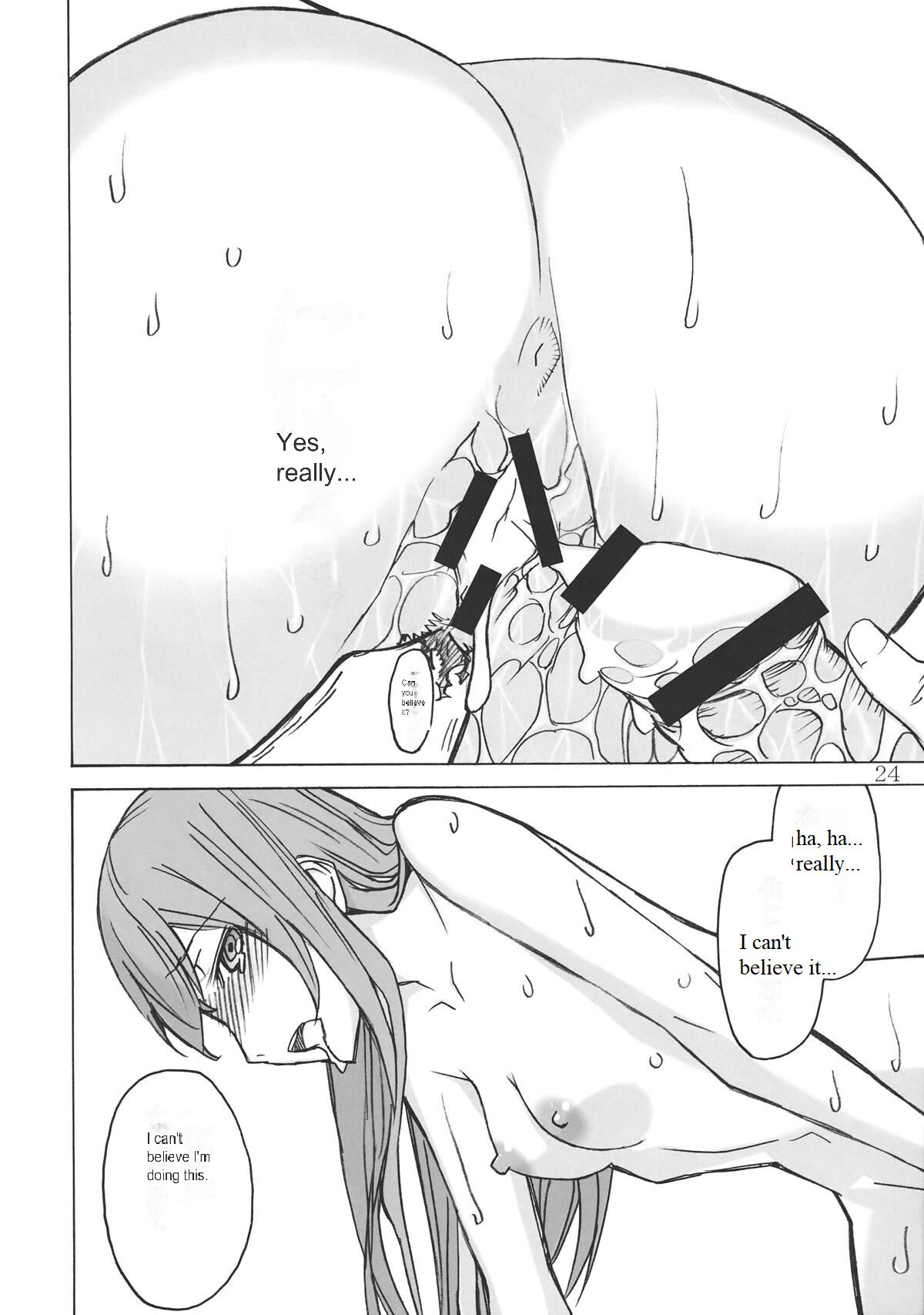 Love Love Laboratory - Page 24