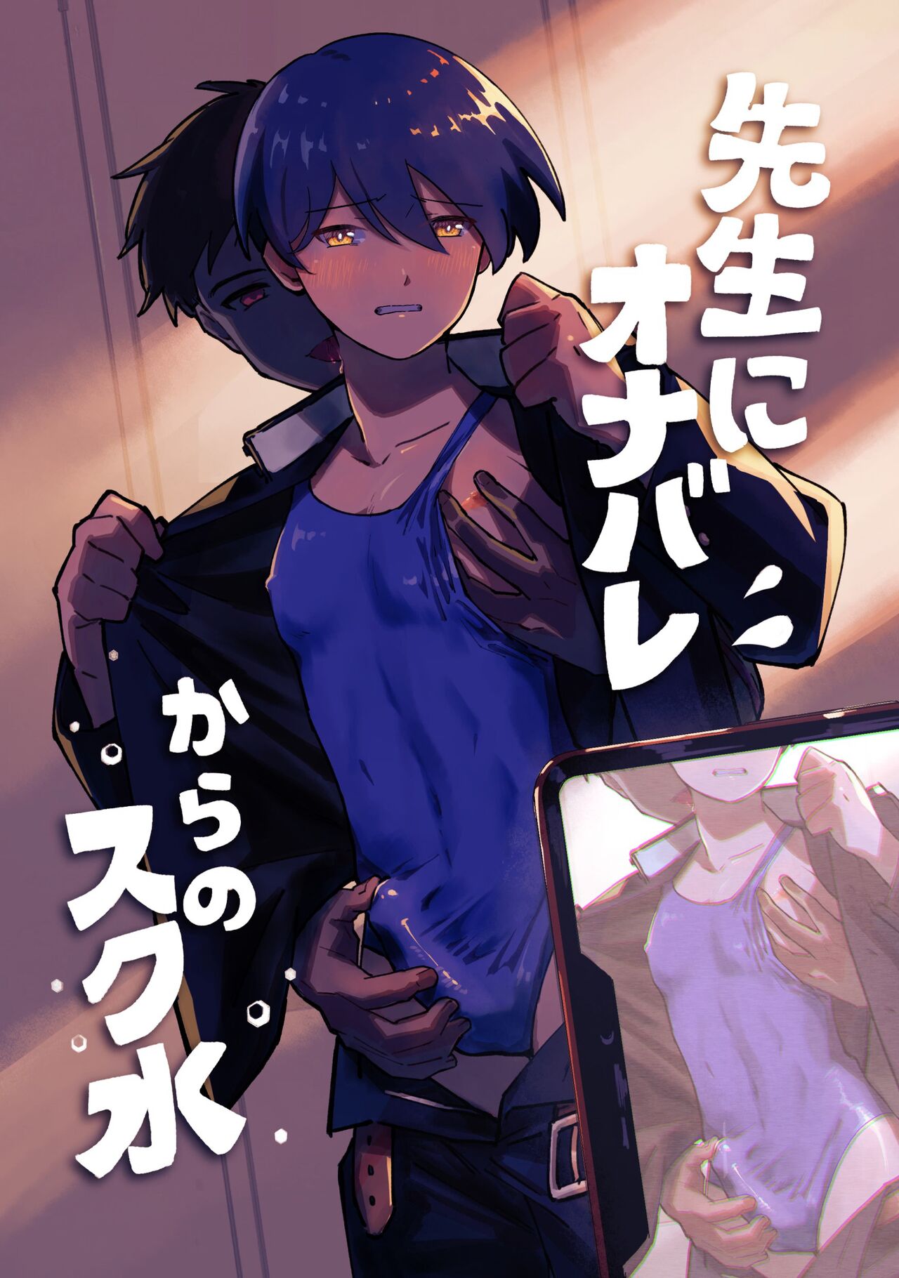 Preview page 1
