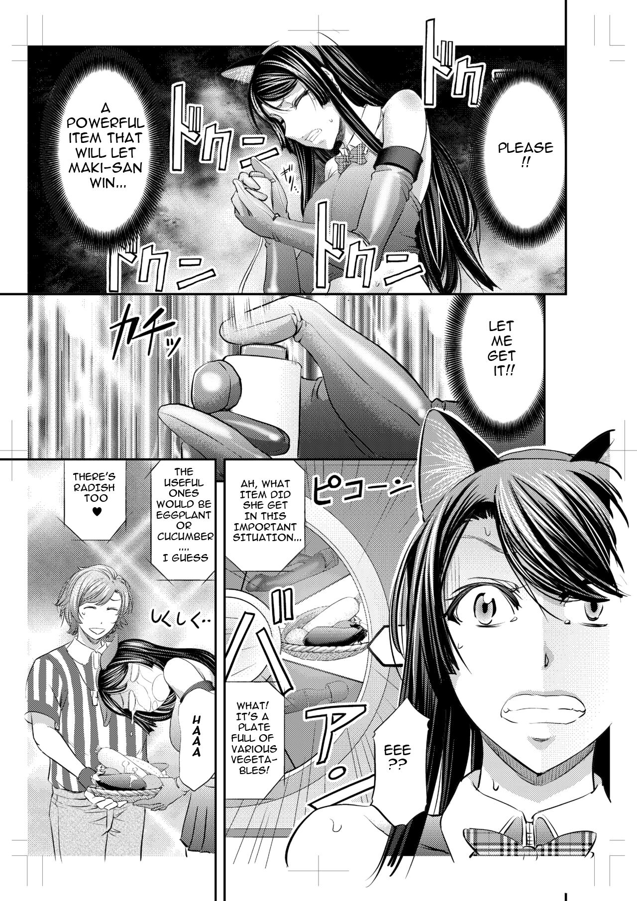 Les Queen Battlers ~Kanchou Battle Hen~ - Page 22