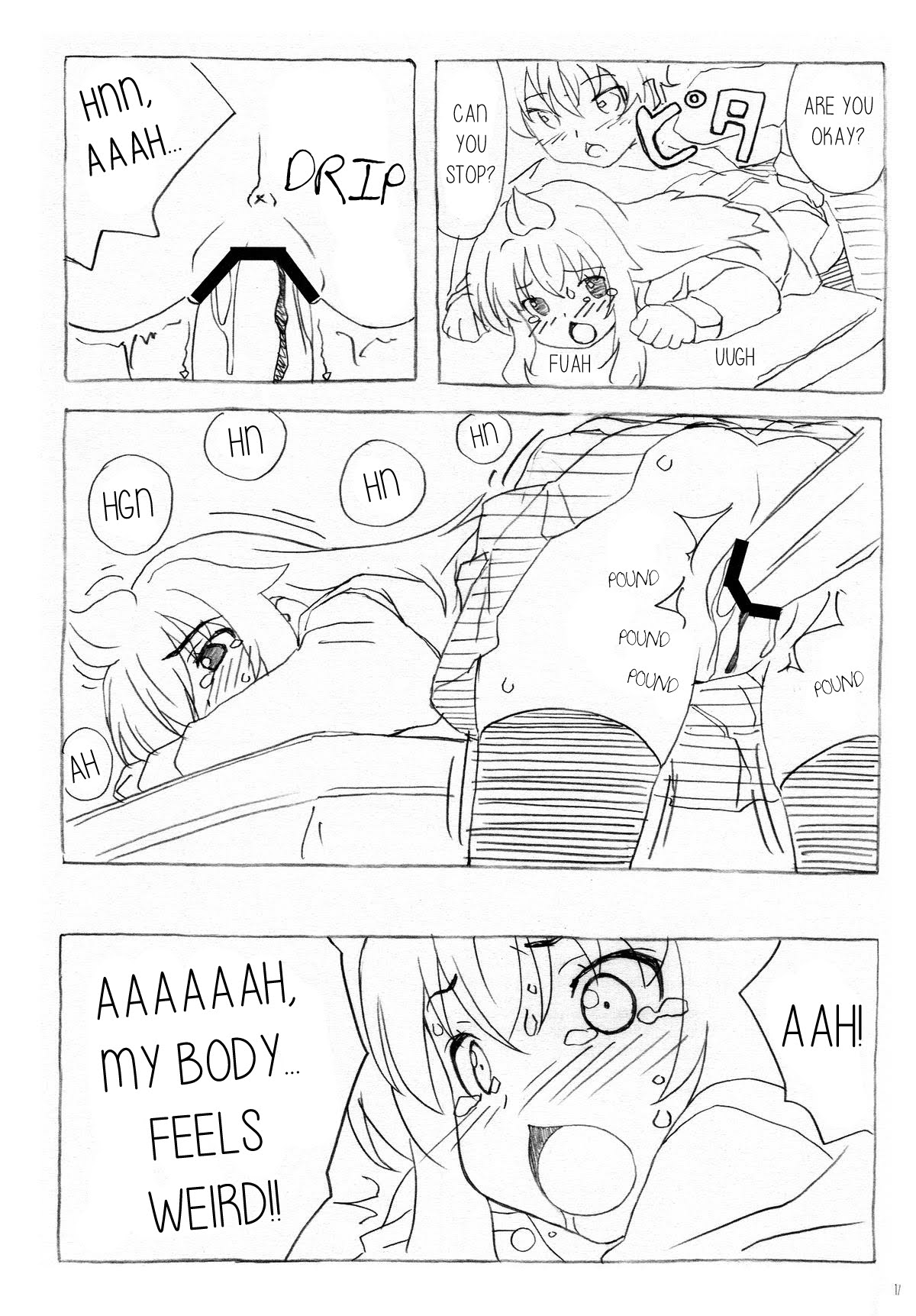 Minamike-Note - Page 16