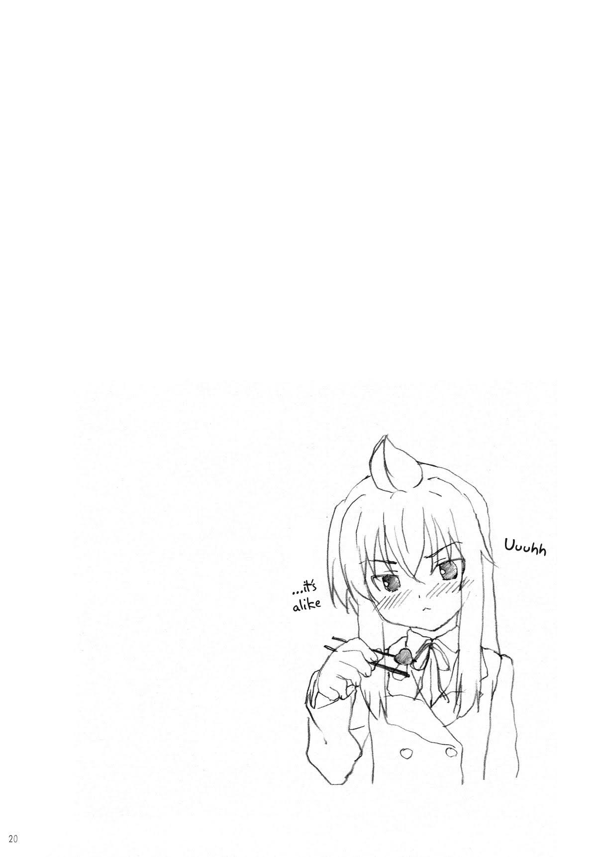 Minamike-Note - Page 19