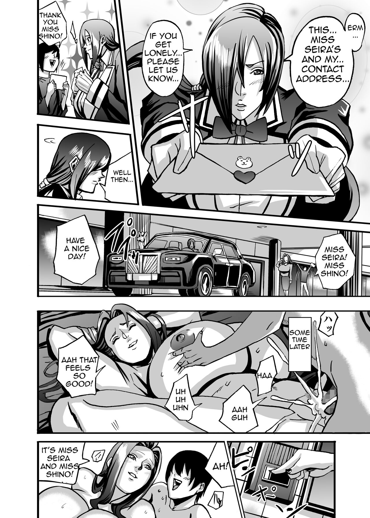 Venus Mansion Episode 6 - Page 54