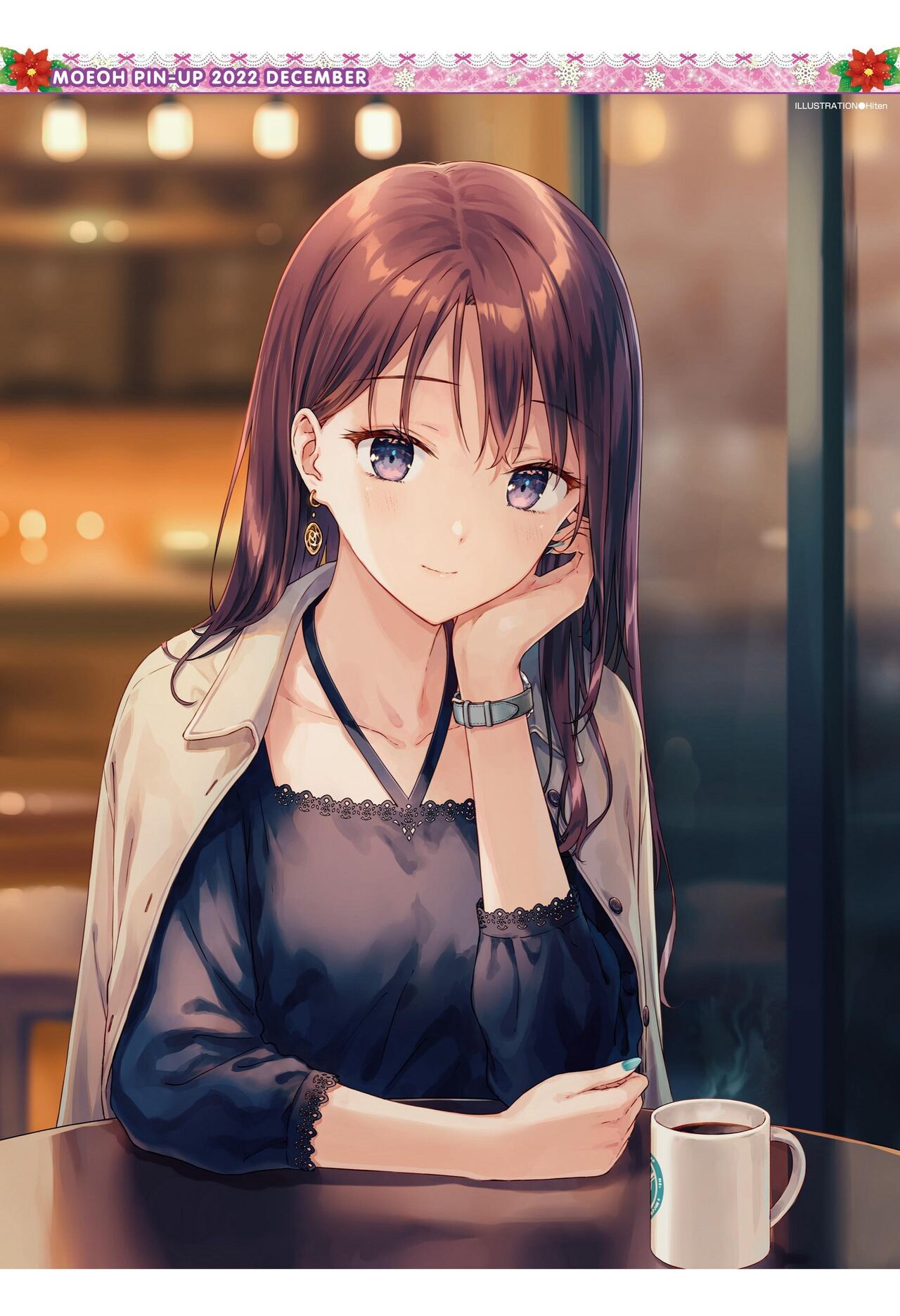 Dengeki Moeoh 2022-12 - Page 137
