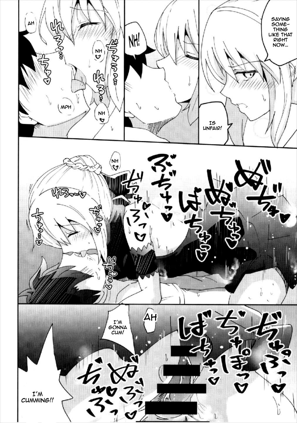 Dosukebe Saber Wars 2 | Perverted Saber Wars 2 - Page 13