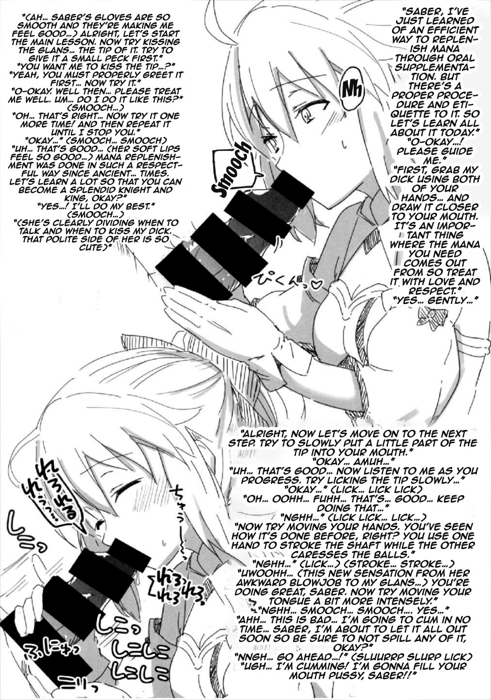 Dosukebe Saber Wars 2 | Perverted Saber Wars 2 - Page 21