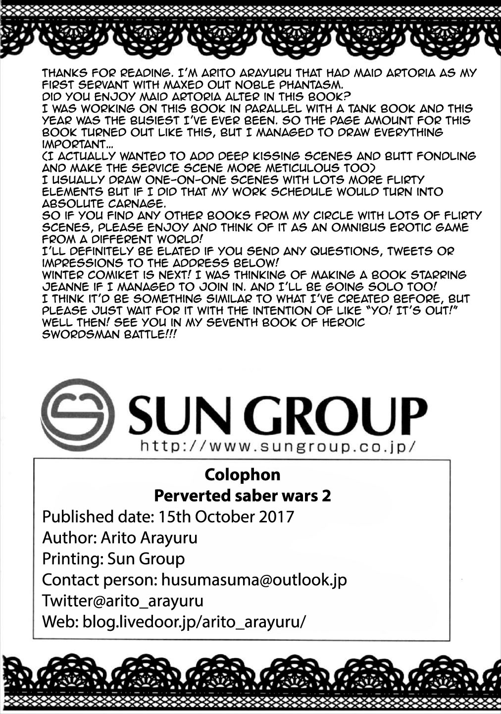 Dosukebe Saber Wars 2 | Perverted Saber Wars 2 - Page 25