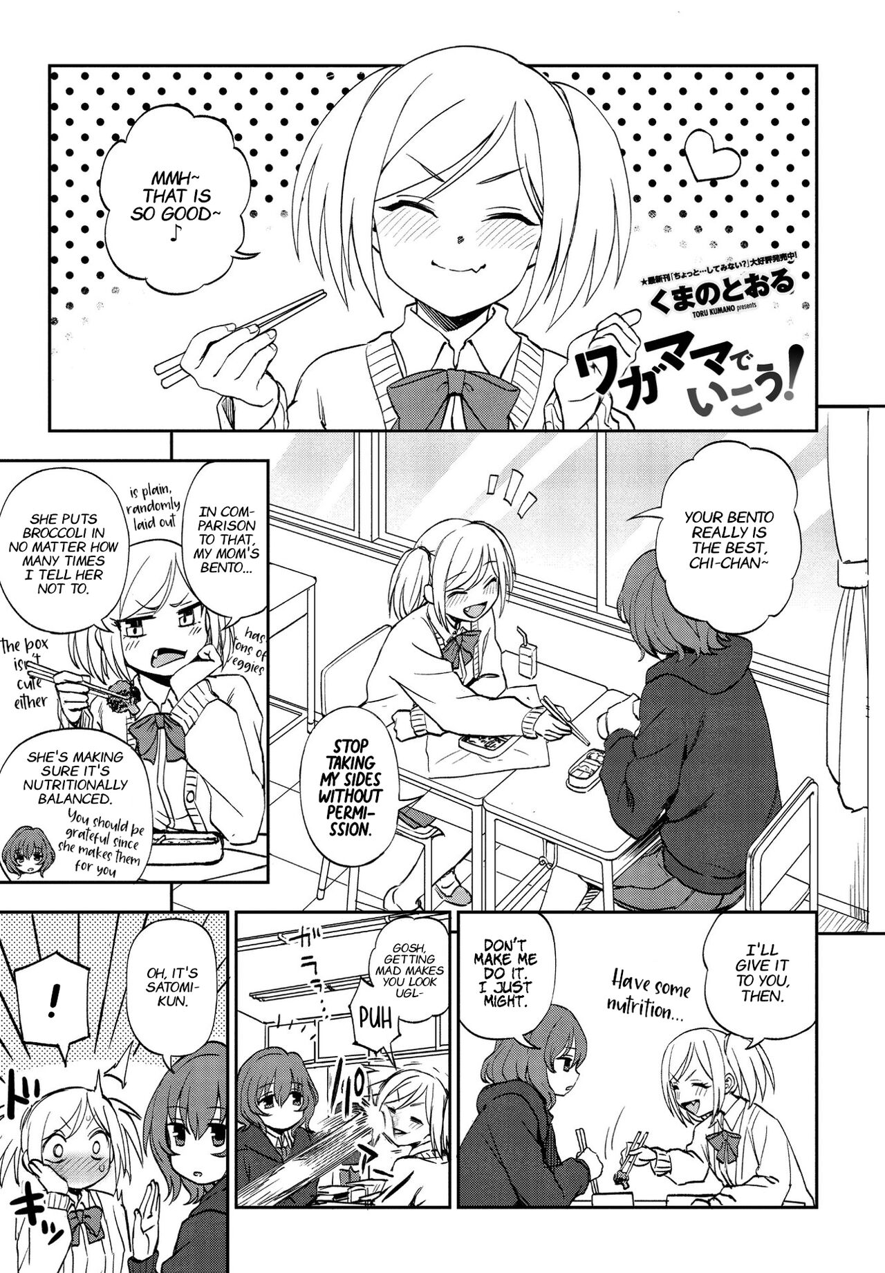Preview page 1