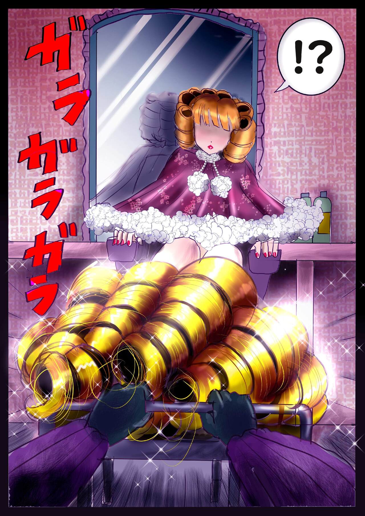 Shikaeshi Keshou - Page 48