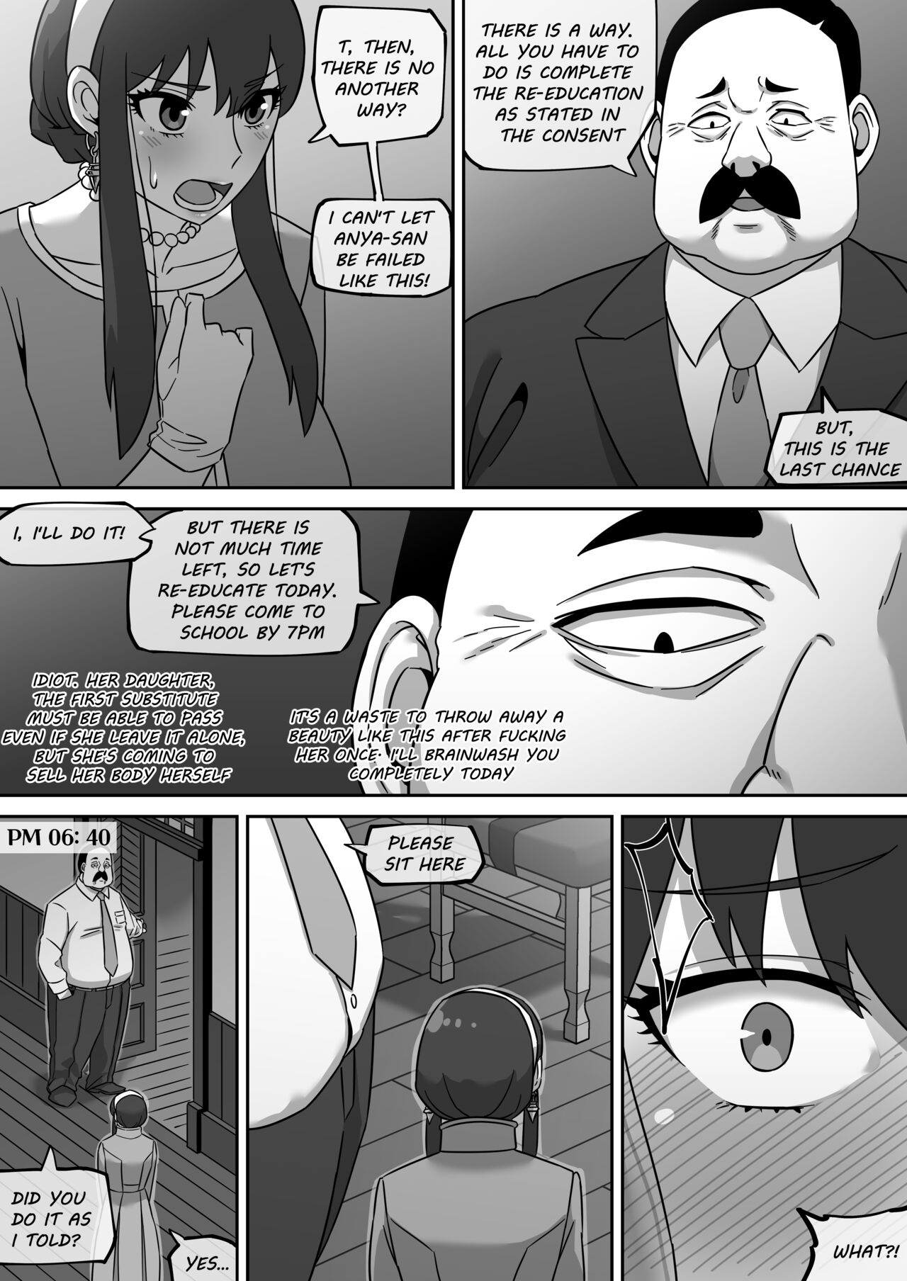 Gibo no Hisokana Kojin Mendan Yor Forger - Page 17
