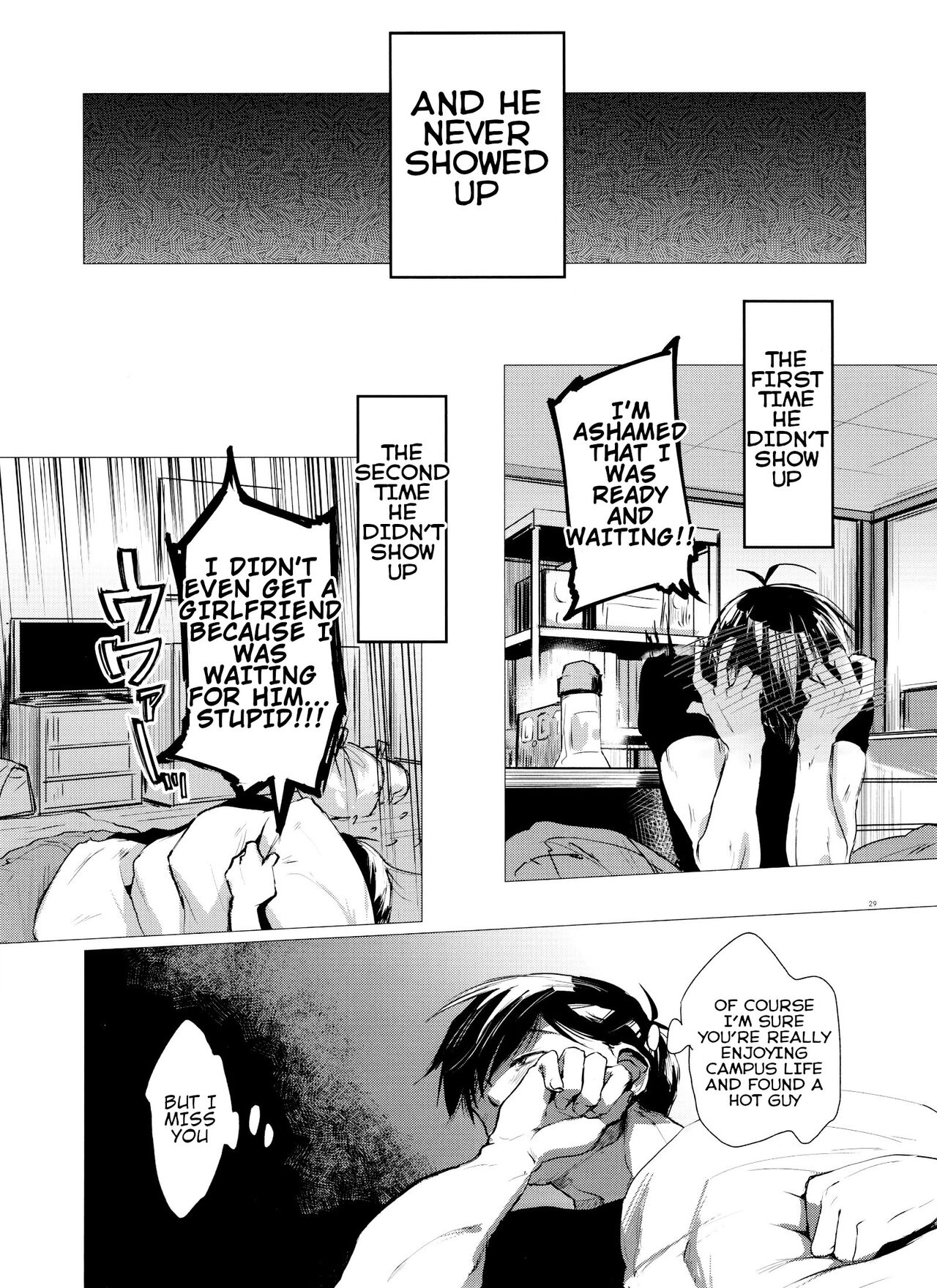 Destruction of Romance type K - Page 29