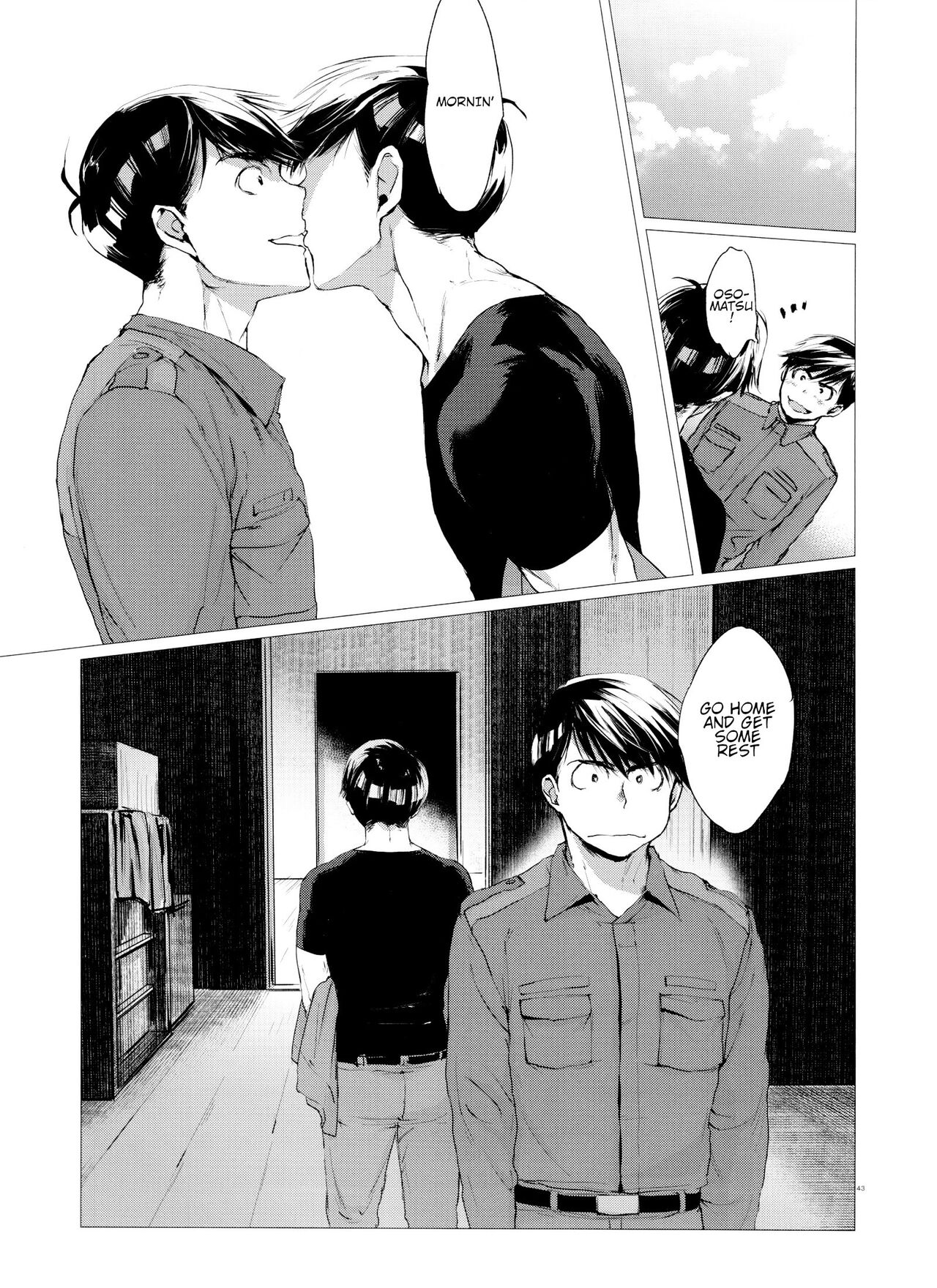 Destruction of Romance type K - Page 43