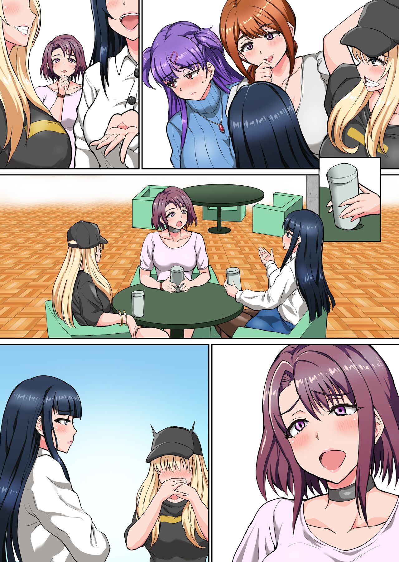 Futa Rangers - Page 183