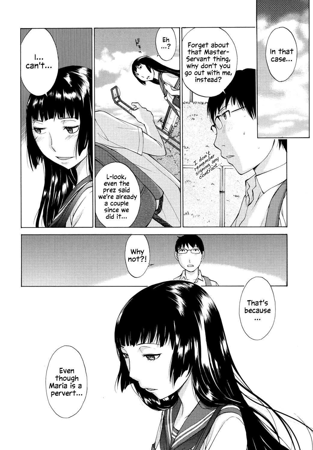 Hanazono Ch 1-4 - Page 71