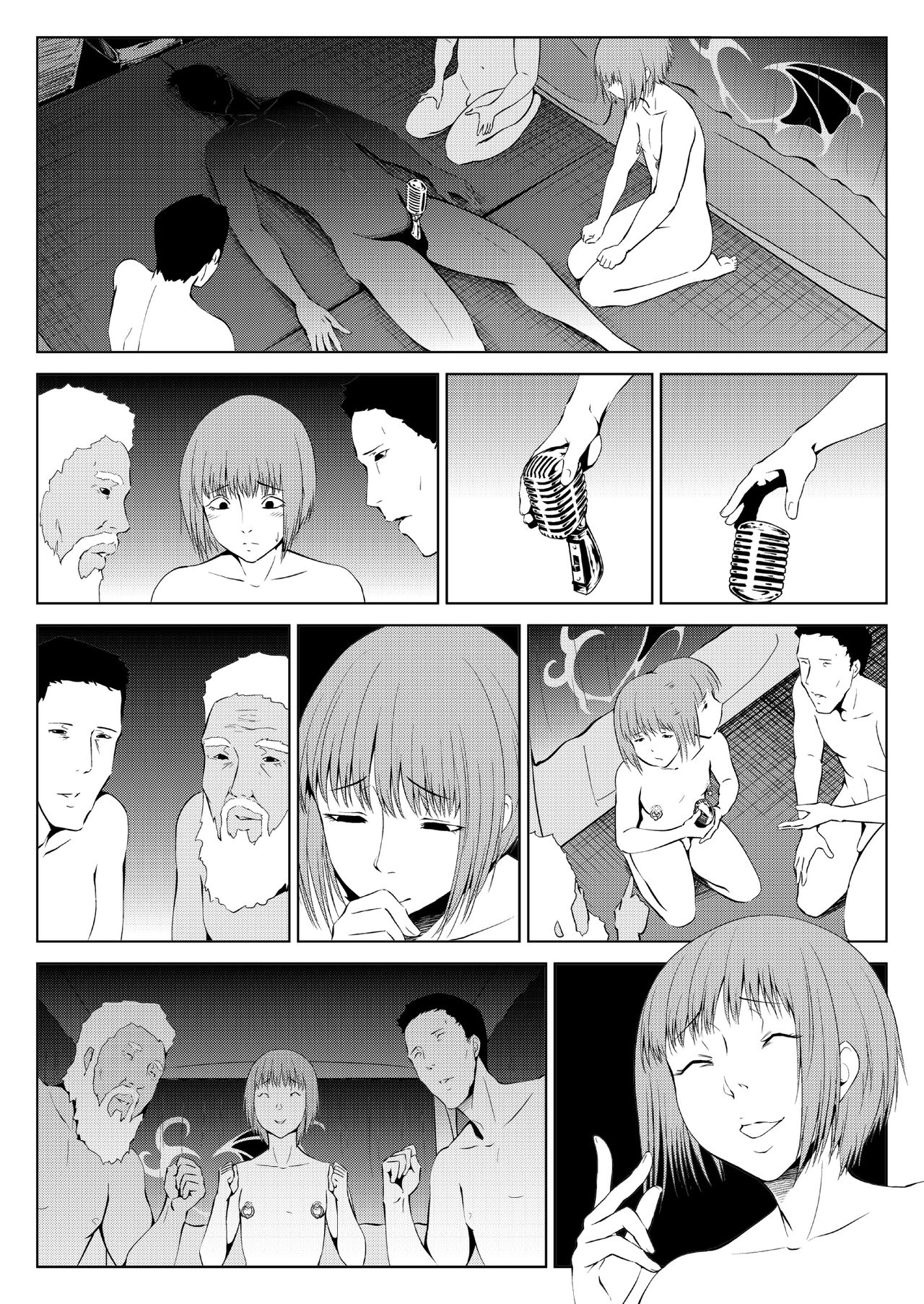 十字路の三人（Chinese） - Page 44