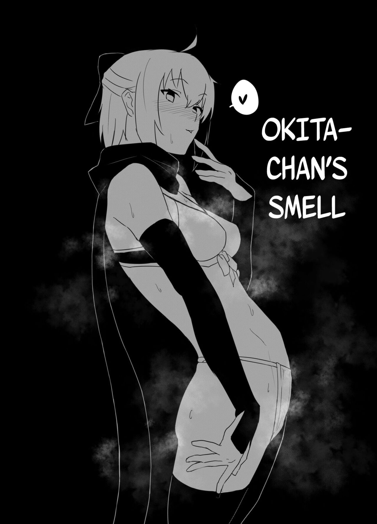 Dosukebe Saber Wars 3 | Lewd Saber Wars 3 - Page 12
