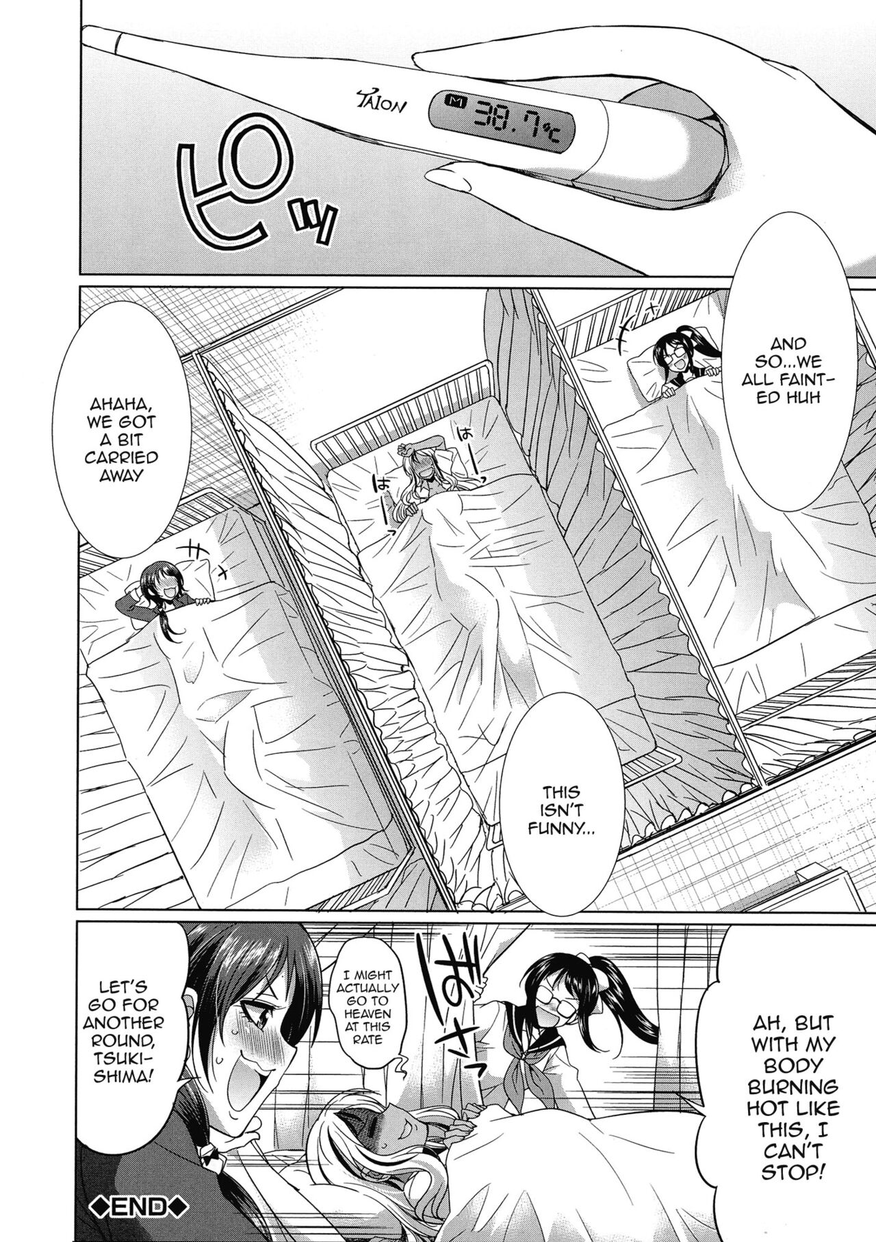 Futanari Gal VS Bitch Shimai - Page 102