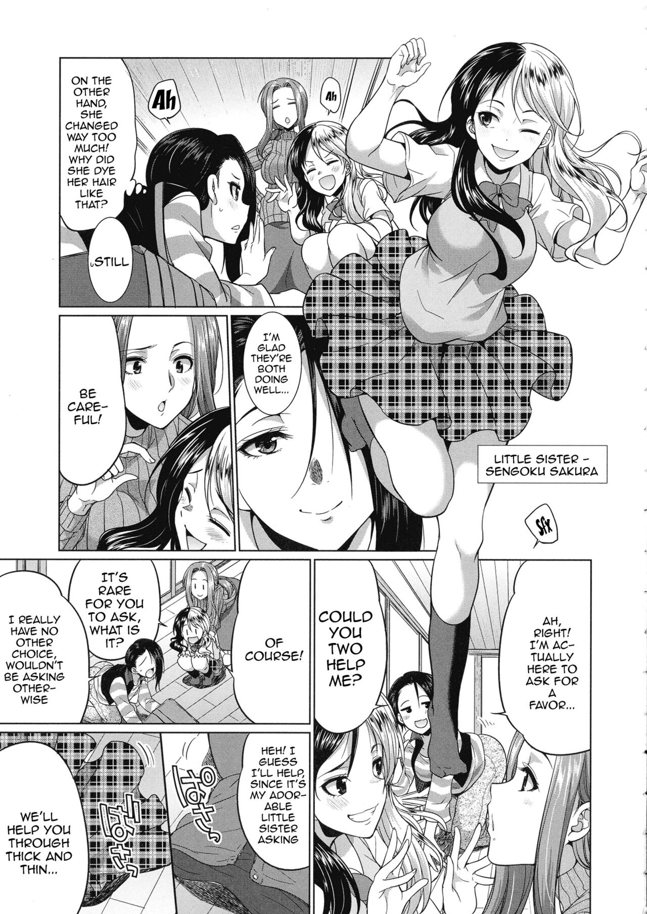 Futanari Gal VS Bitch Shimai - Page 111