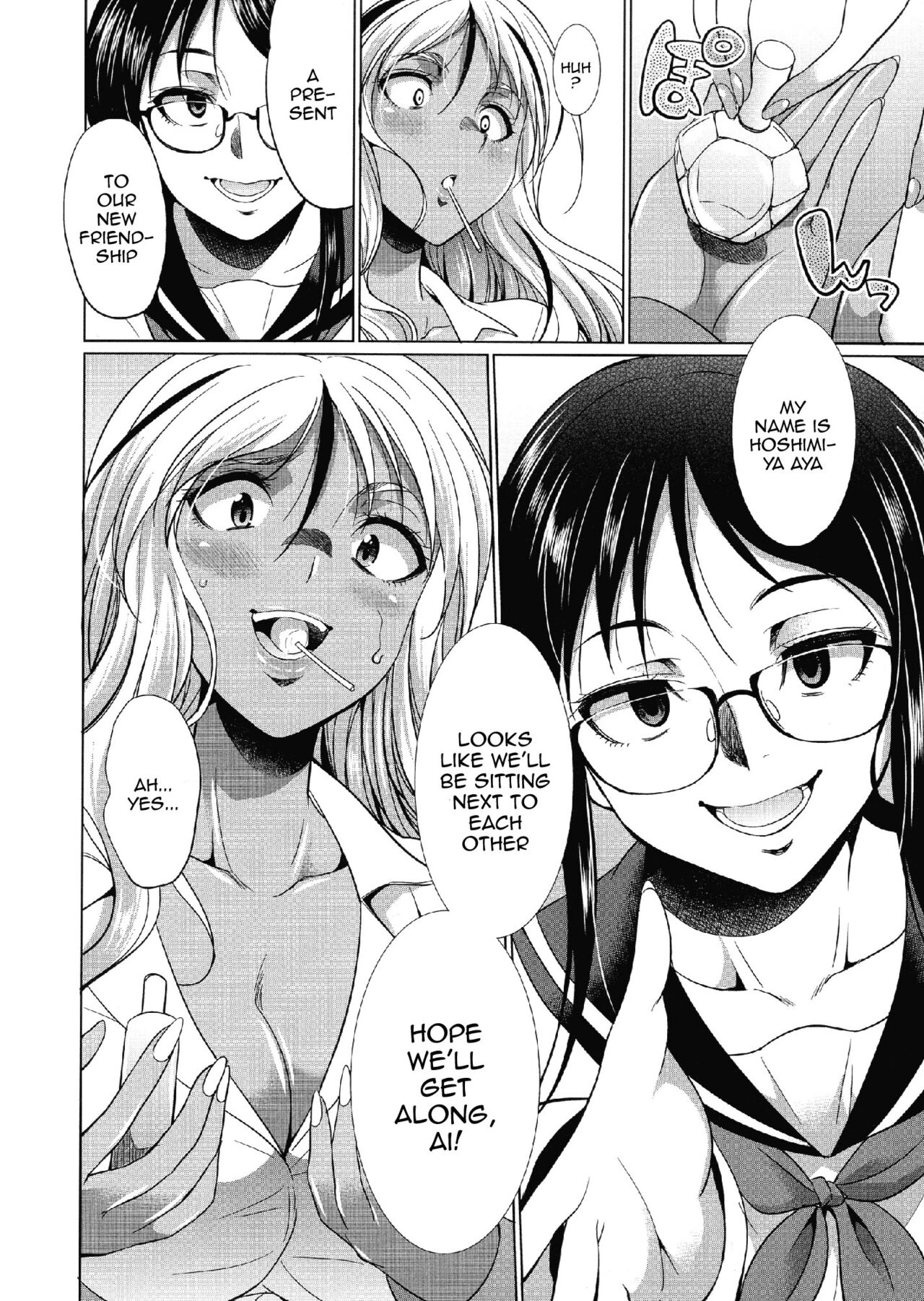 Futanari Gal VS Bitch Shimai - Page 13