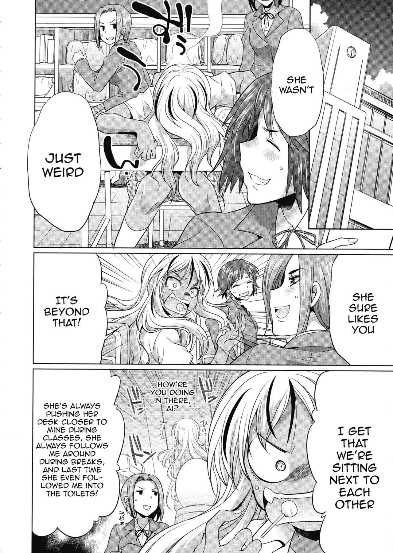 Futanari Gal VS Bitch Shimai - Page 15