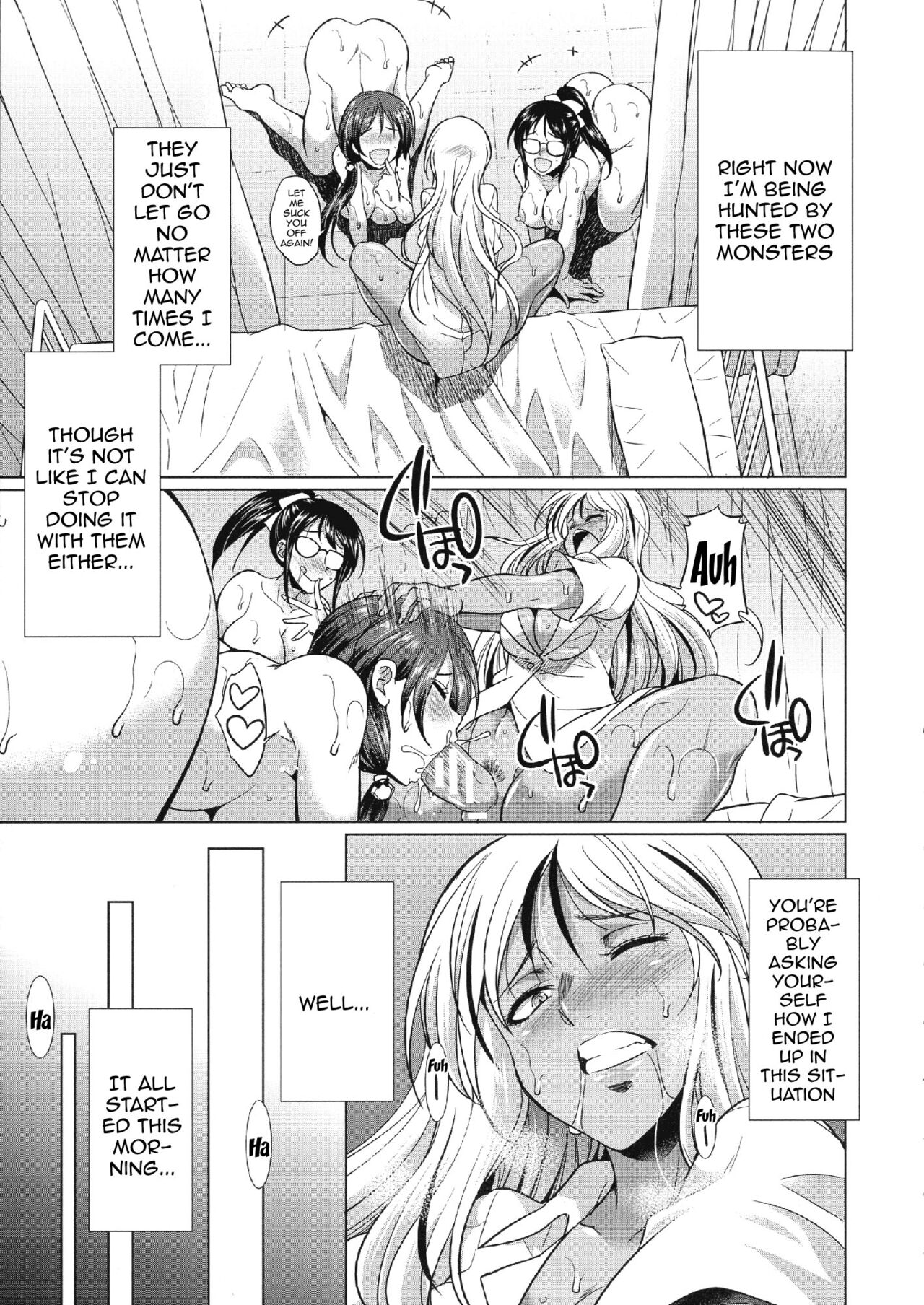 Futanari Gal VS Bitch Shimai - Page 56