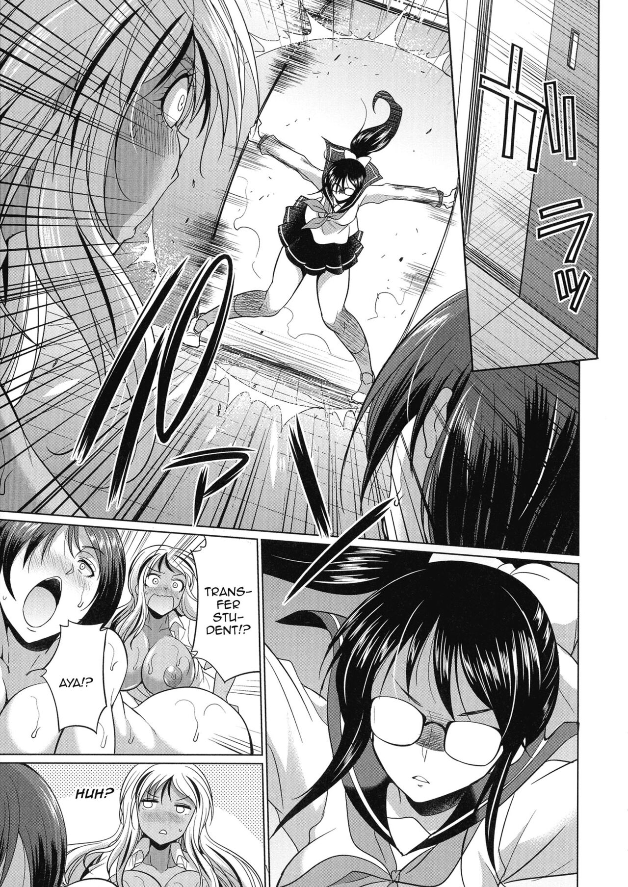 Futanari Gal VS Bitch Shimai - Page 80