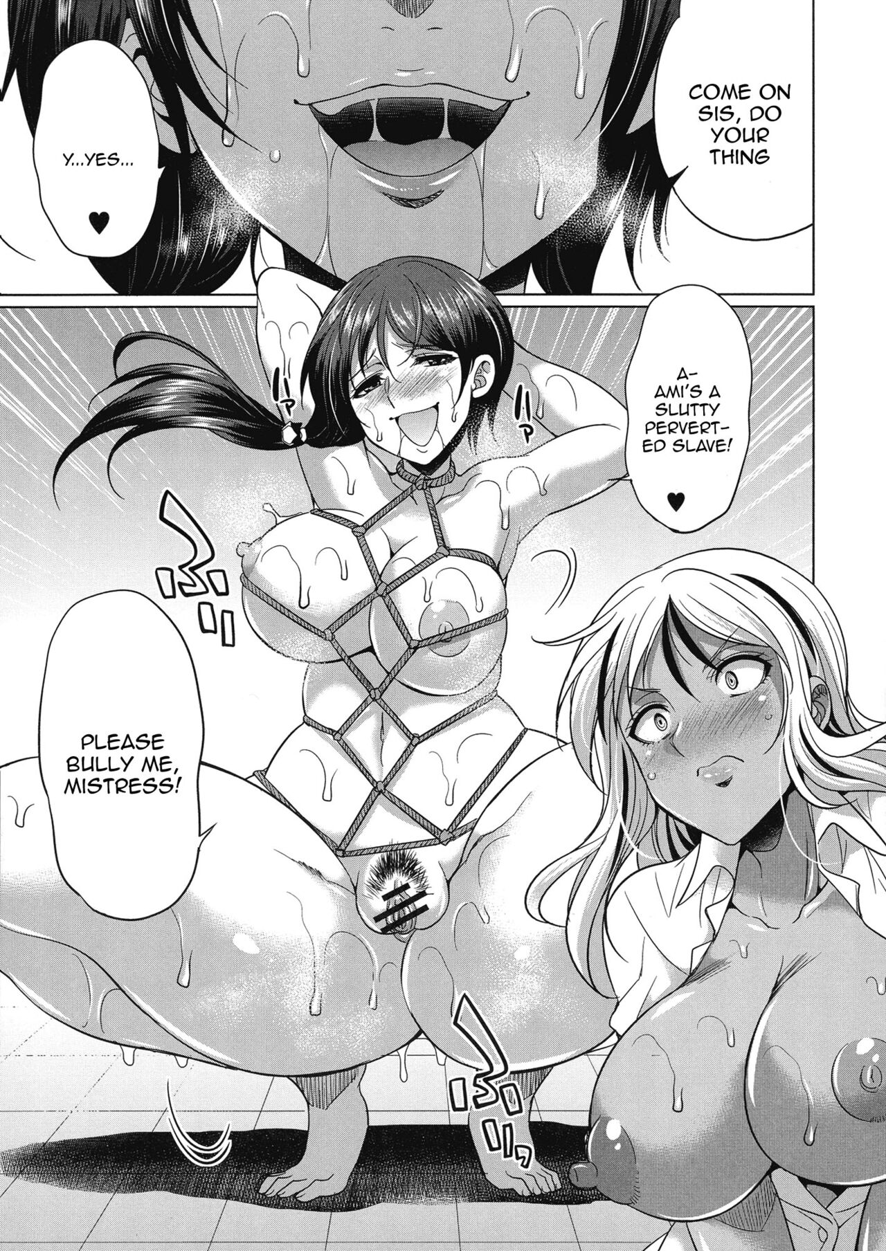 Futanari Gal VS Bitch Shimai - Page 90