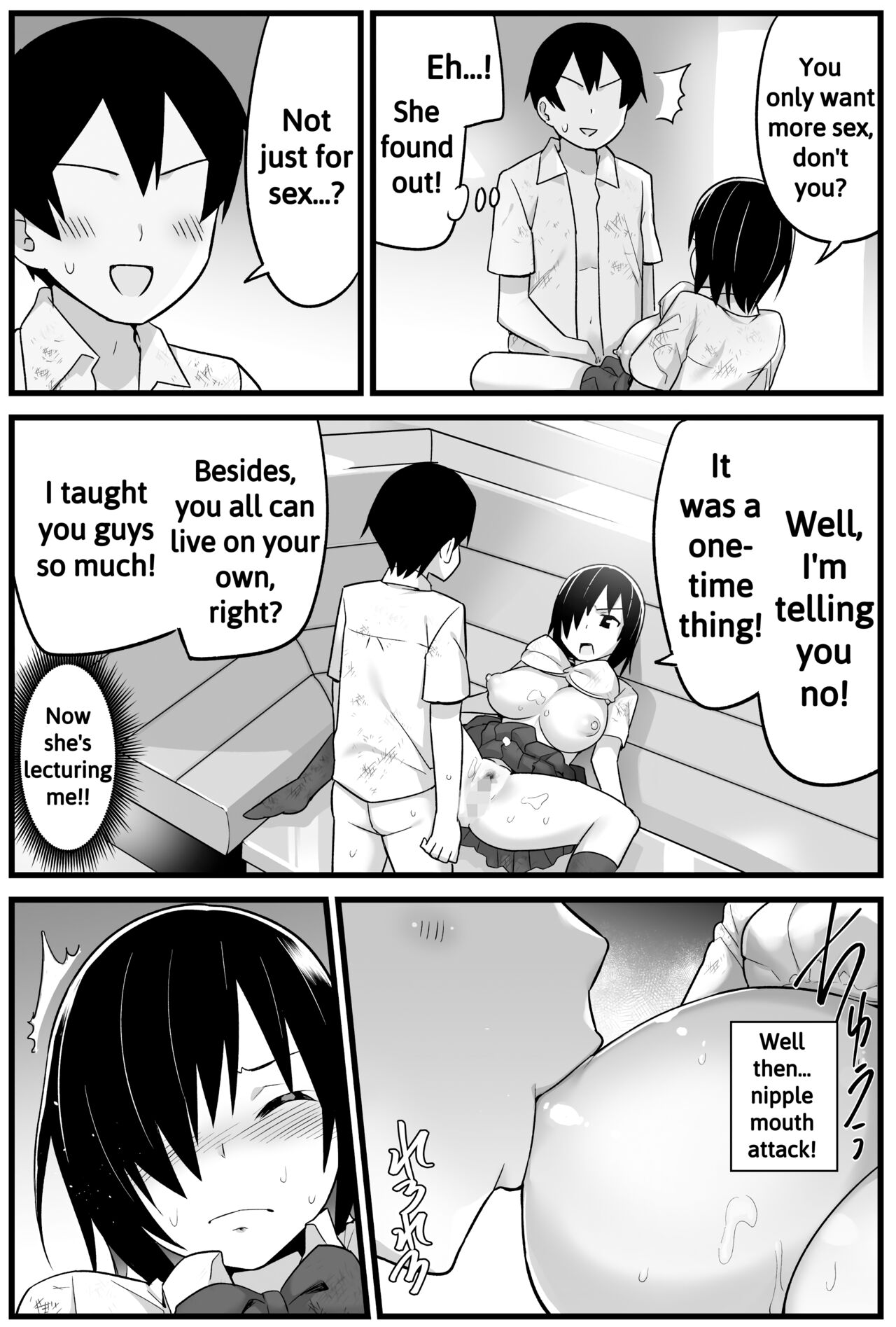 Mujintou JK! Choroi yo Yoshimura-san! 1 ~Nukegake Netori Hen~ - Page 41