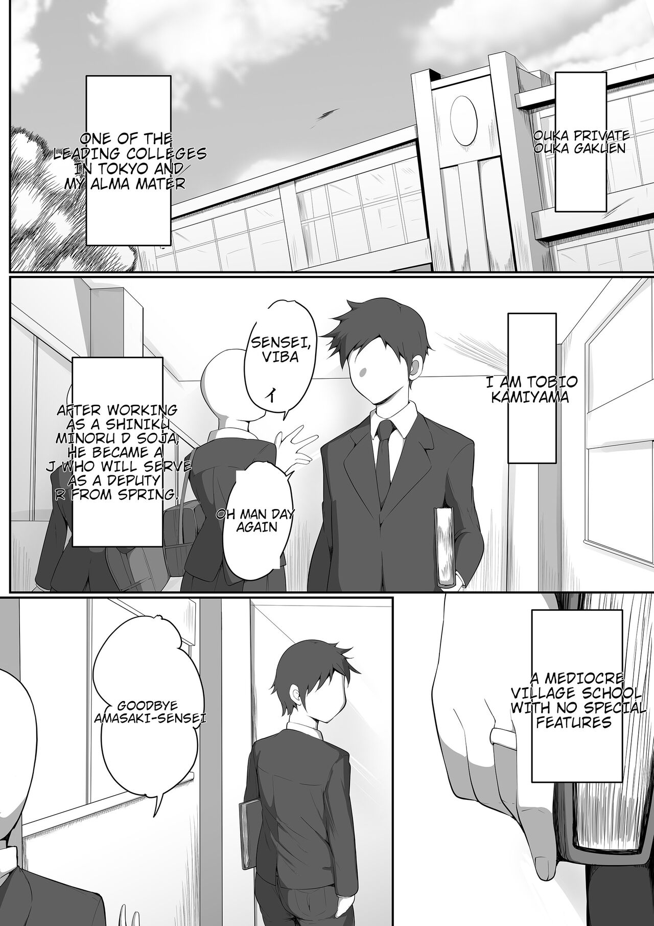 Sensei Trale _Hossuru Karada - Page 2