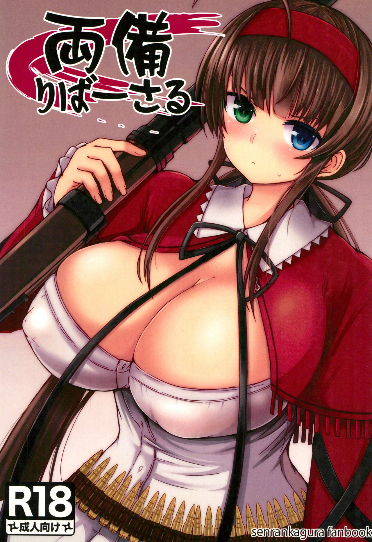 Preview page 1