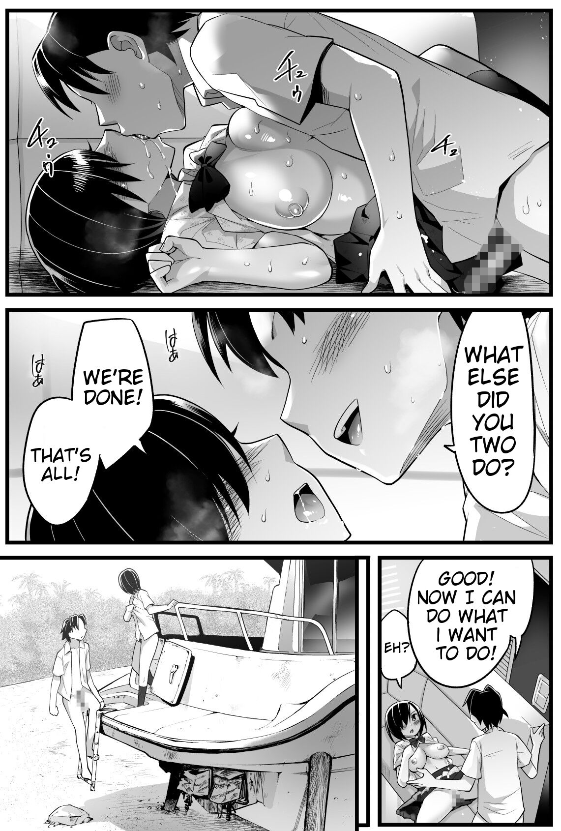 Mujintou JK! Choroi yo Yoshimura-san! Volume. 2 - Page 32