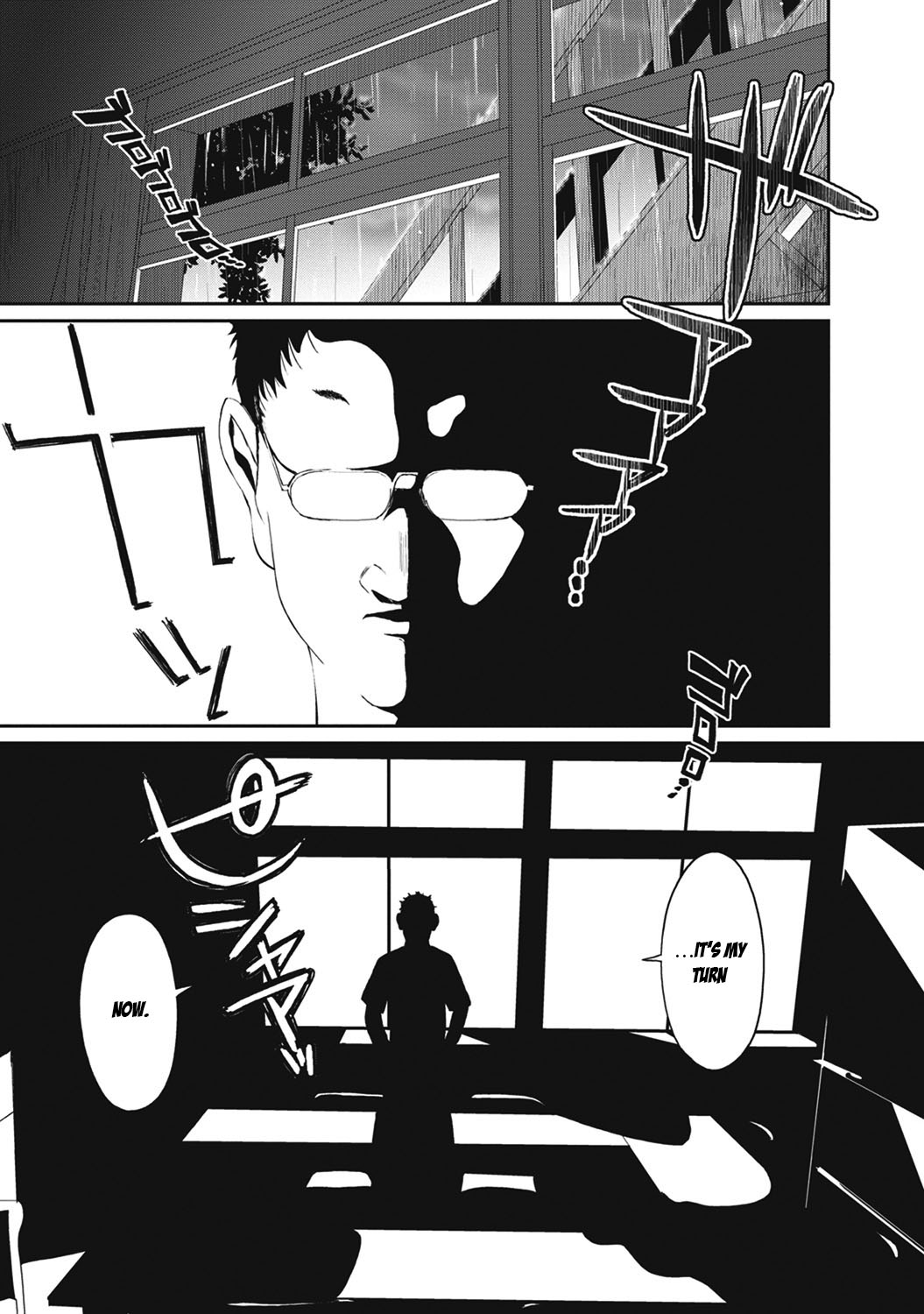 Hinamix Vol. 1-14 - Page 120