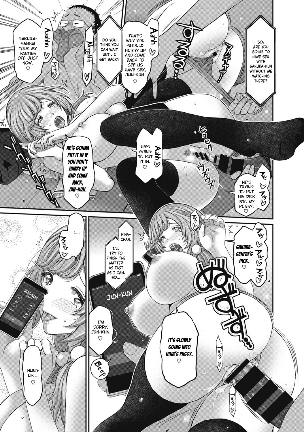 Hinamix Vol. 1-14 - Page 134